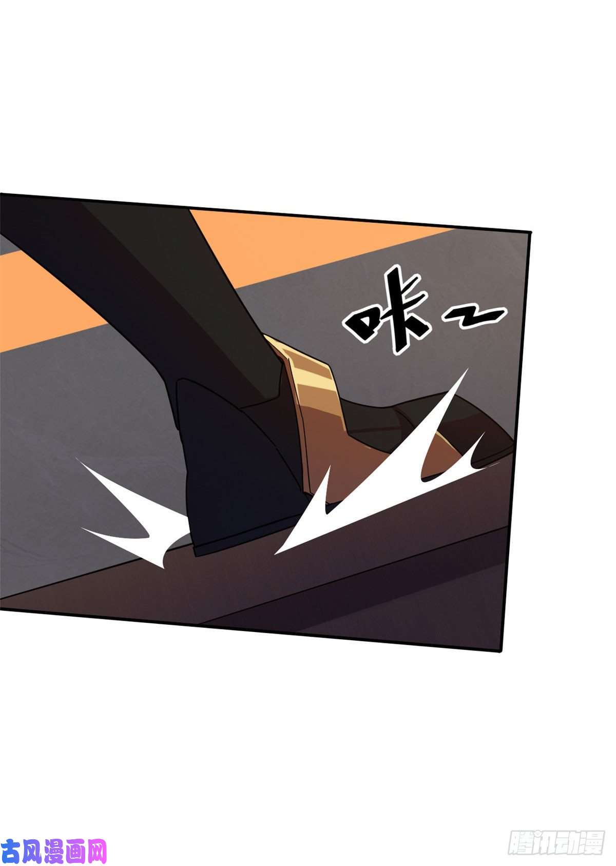 超神制卡师038 毁约代价