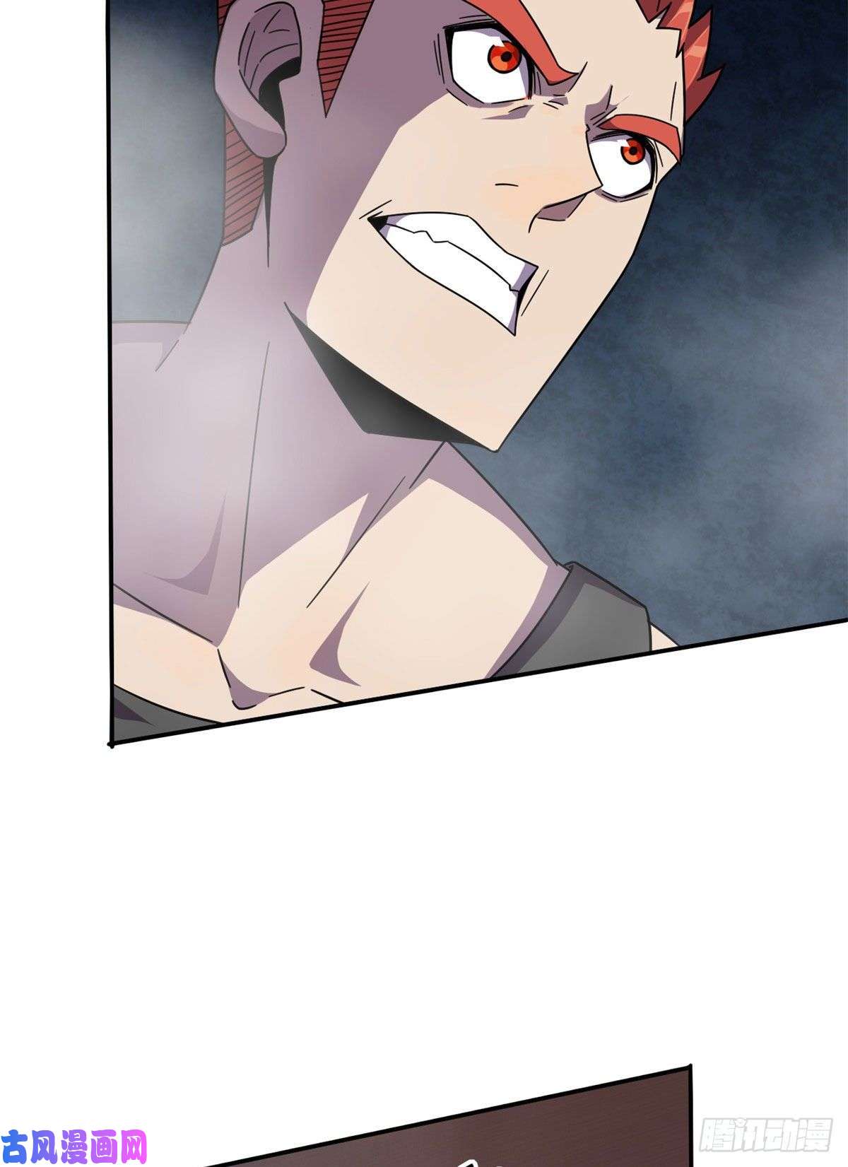 超神制卡师038 毁约代价