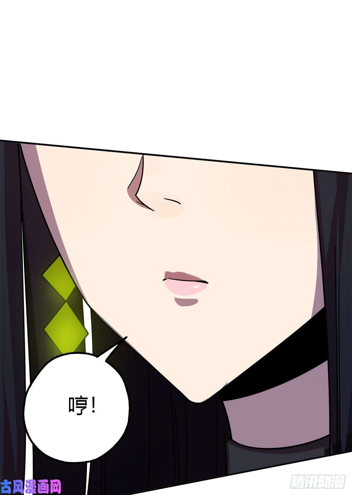 超神制卡师038 毁约代价