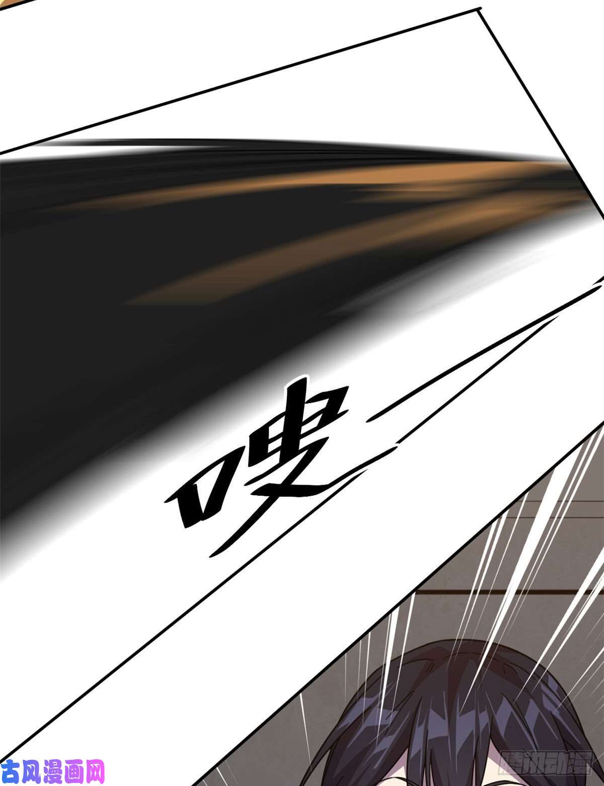超神制卡师038 毁约代价