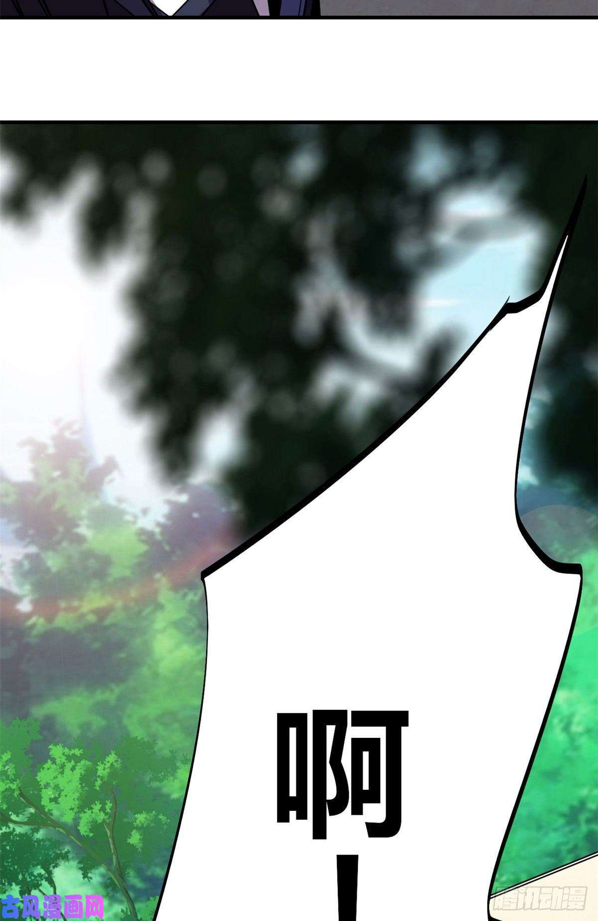 超神制卡师038 毁约代价