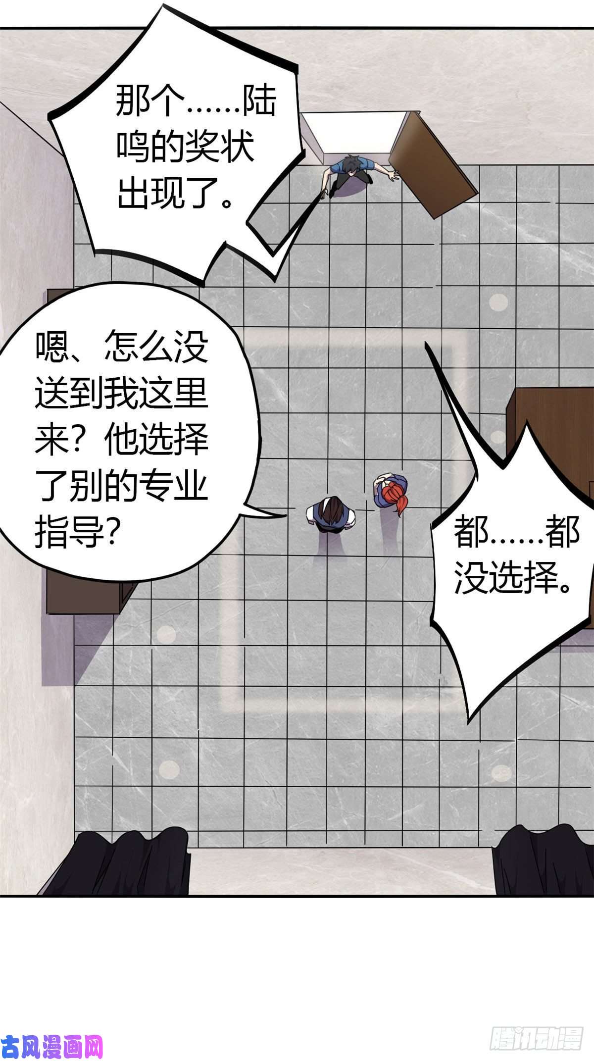 超神制卡师039 新卡的制作思路
