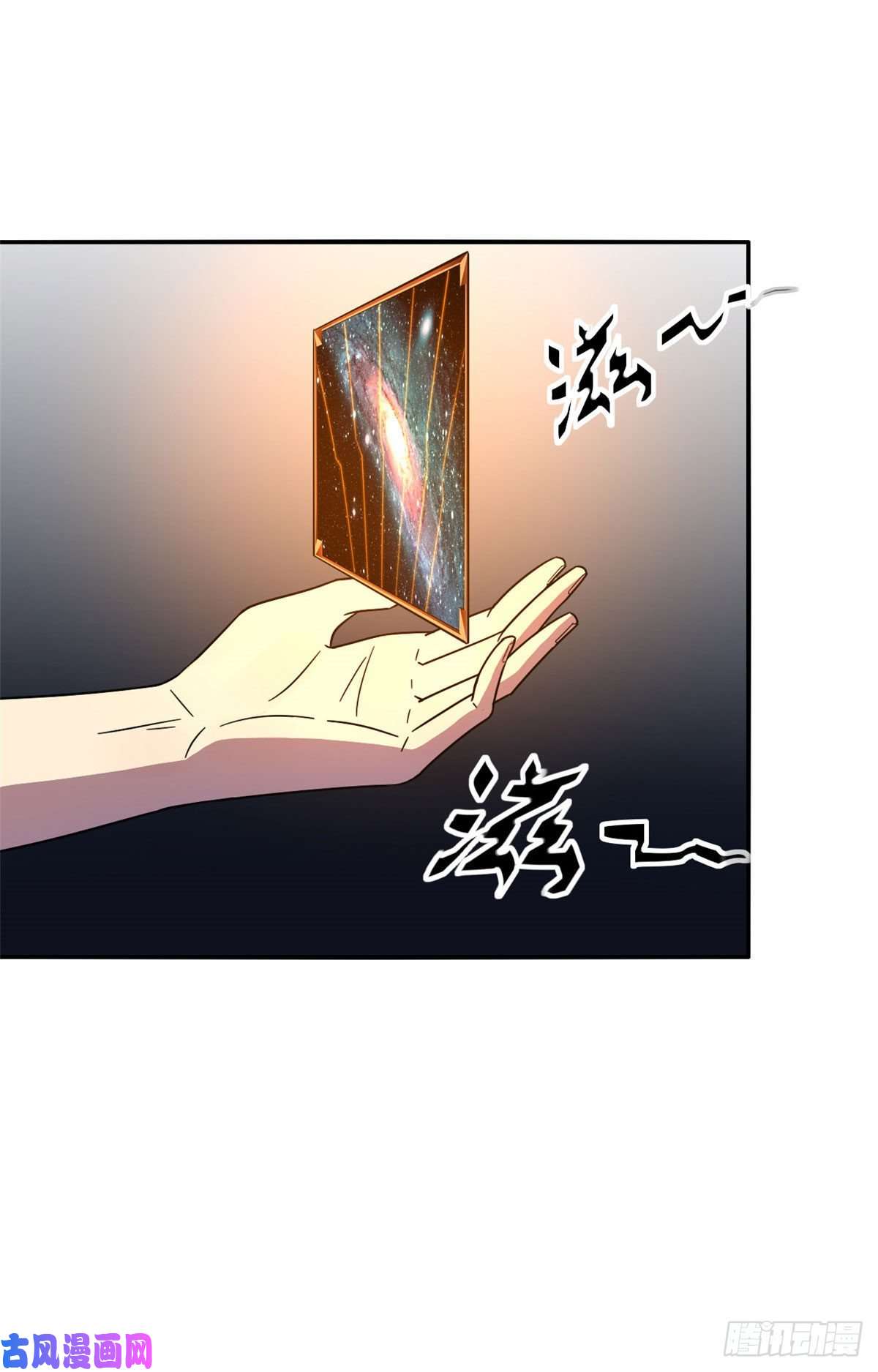 超神制卡师039 新卡的制作思路