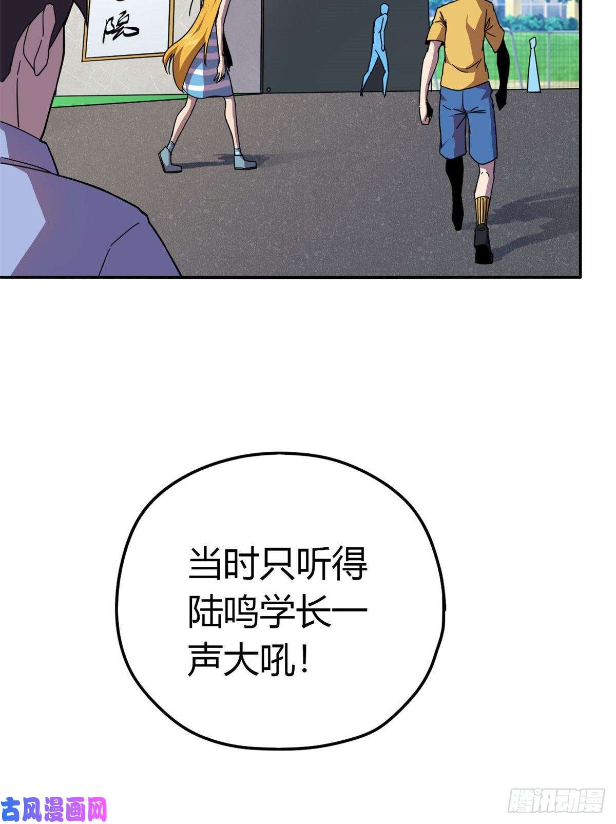 超神制卡师039 新卡的制作思路
