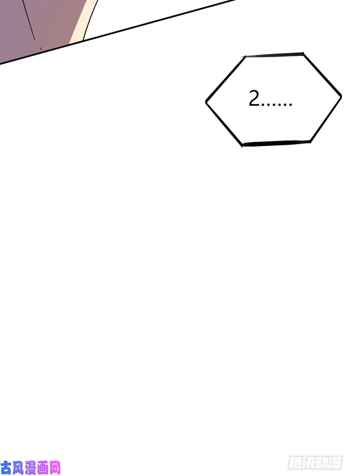 超神制卡师039 新卡的制作思路