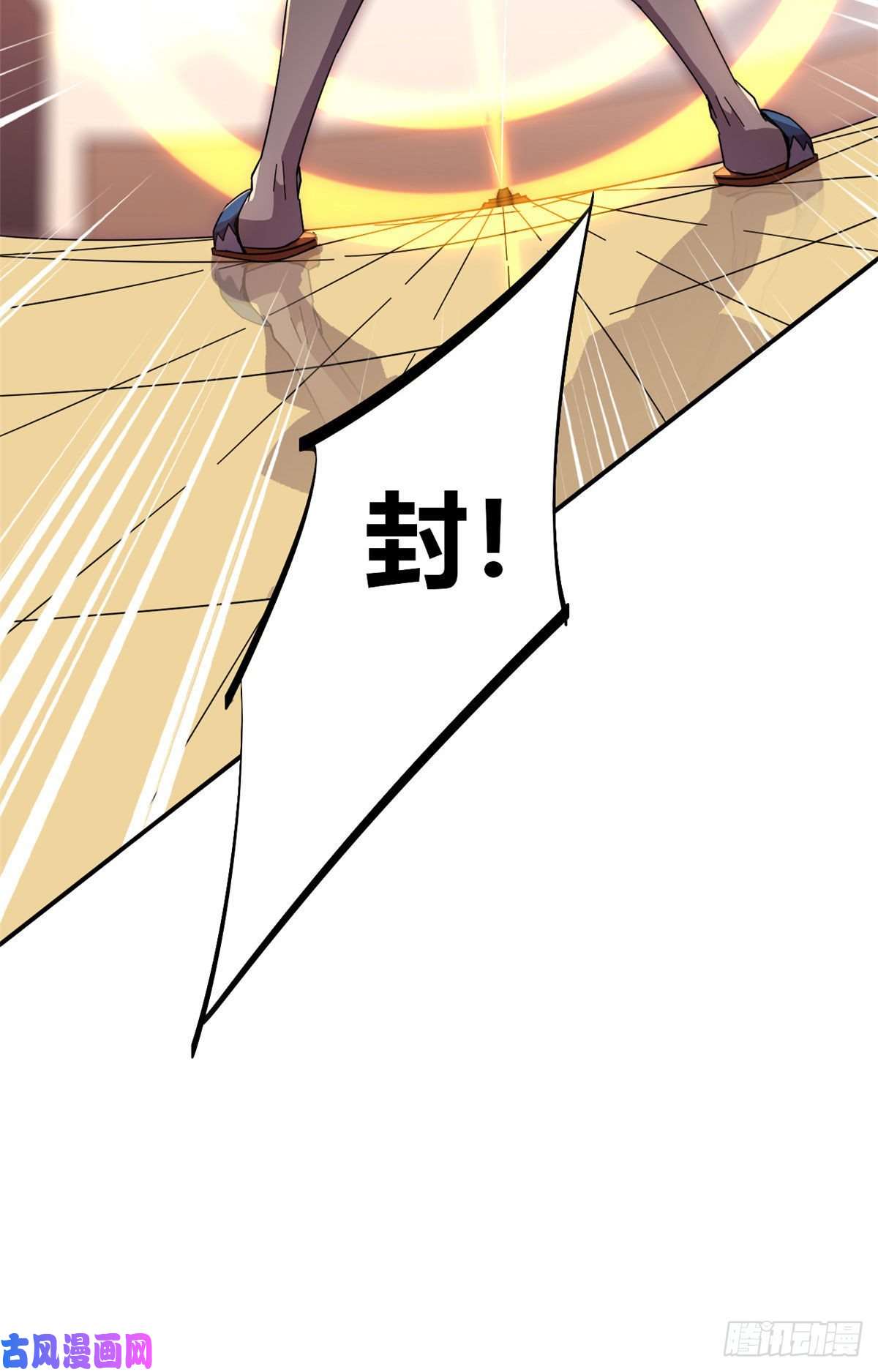 超神制卡师039 新卡的制作思路