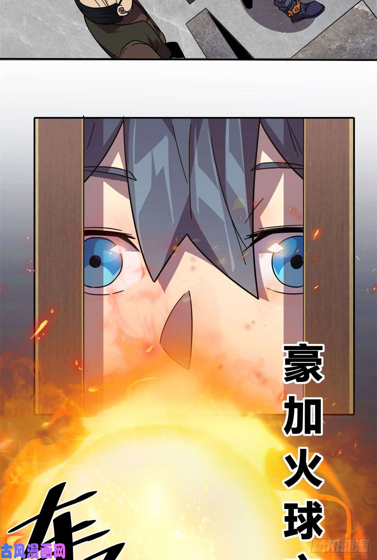 超神制卡师040 测试