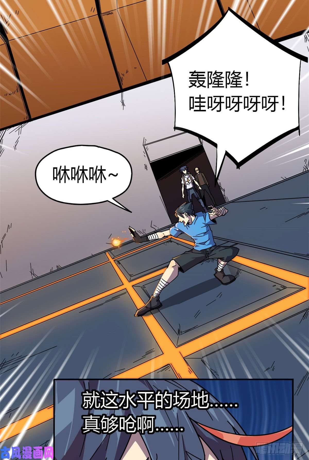 超神制卡师040 测试