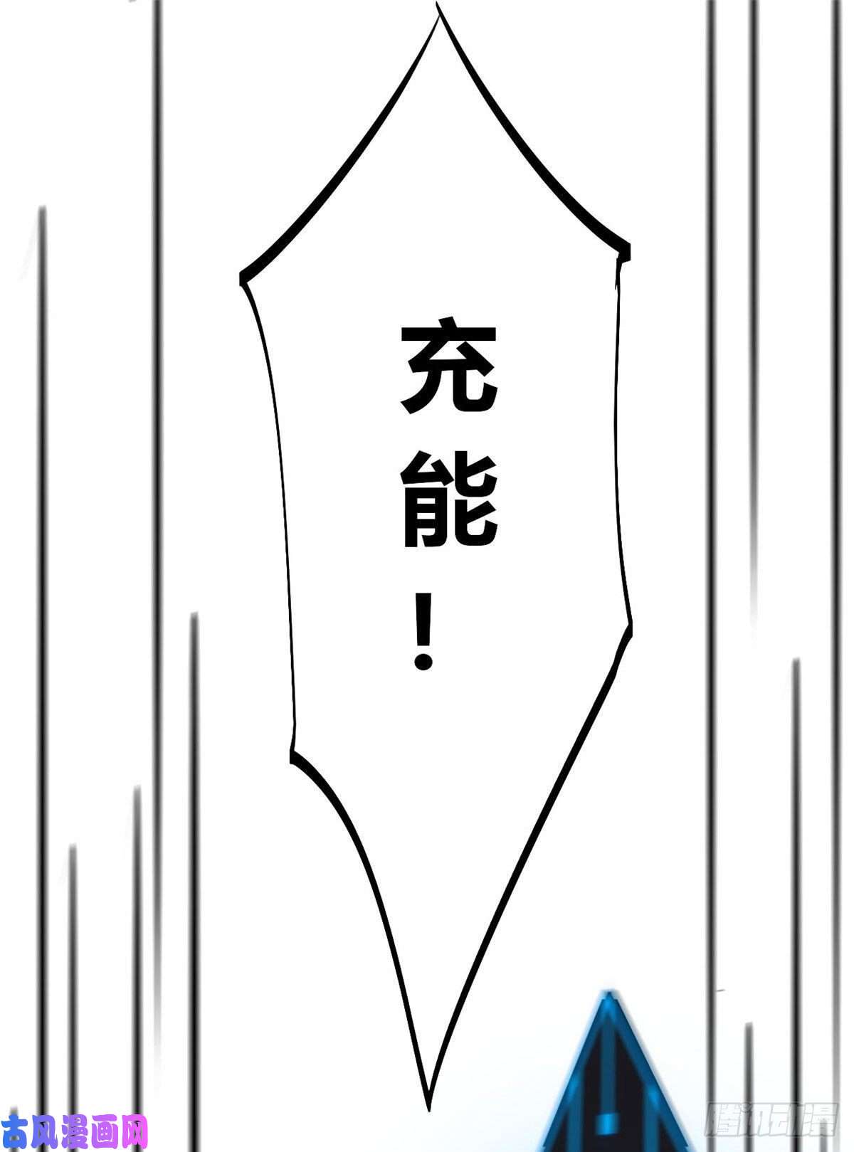 超神制卡师040 测试