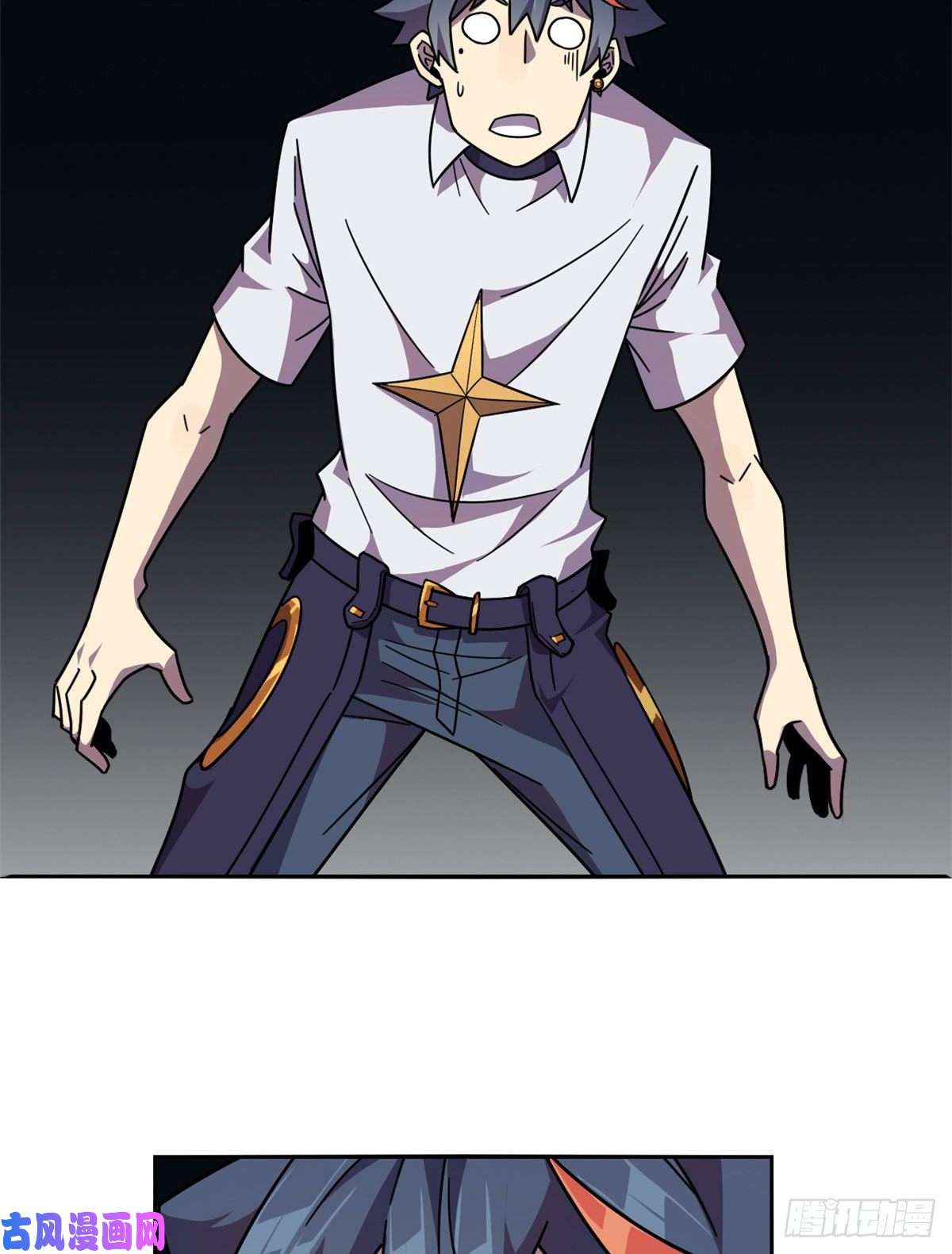 超神制卡师041 砸场子？！