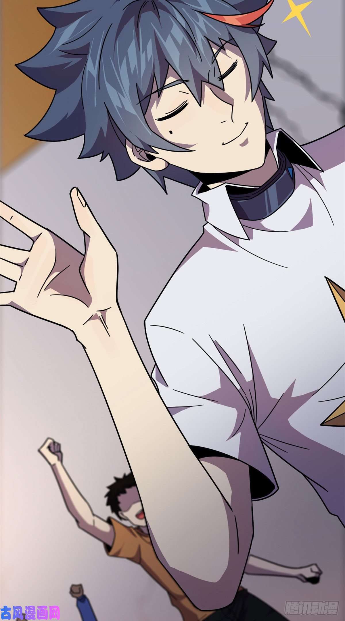 超神制卡师041 砸场子？！