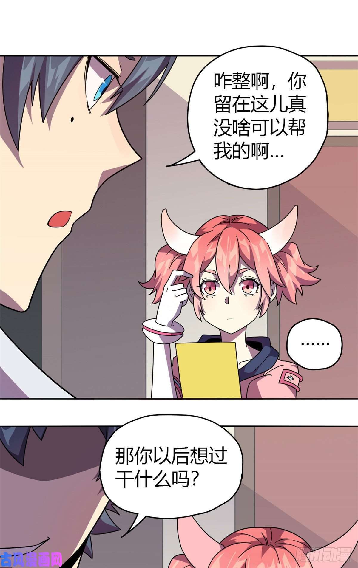 超神制卡师043 江月白