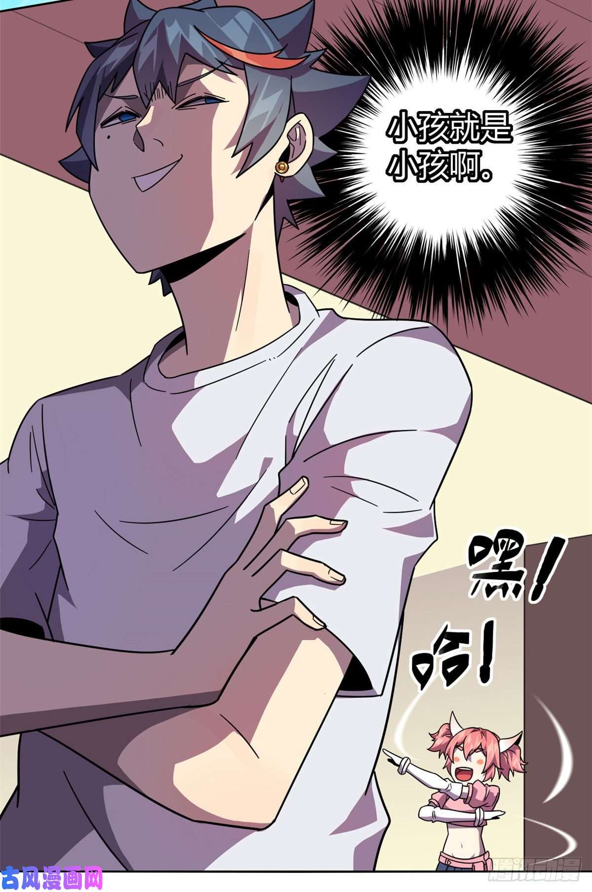 超神制卡师043 江月白