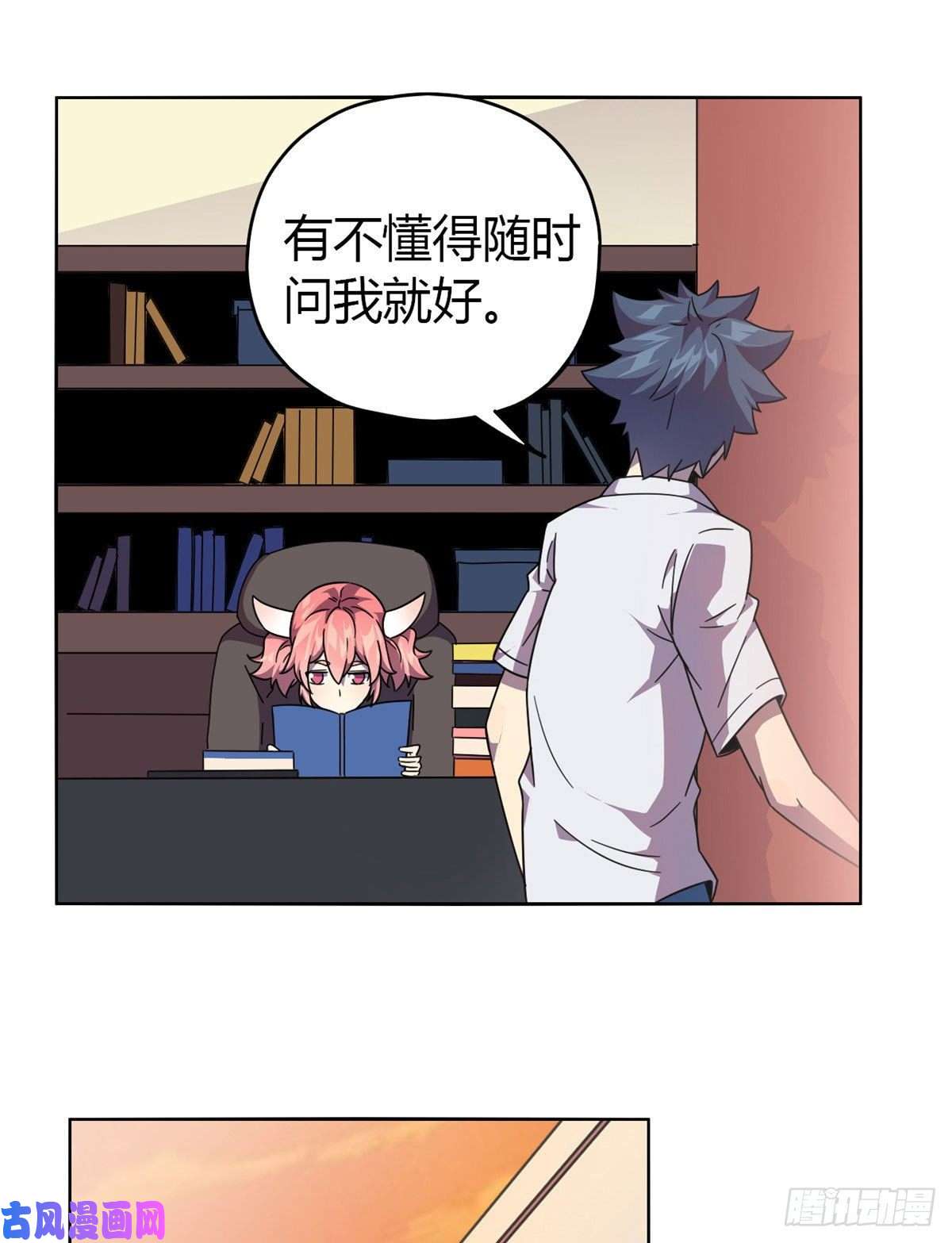 超神制卡师043 江月白