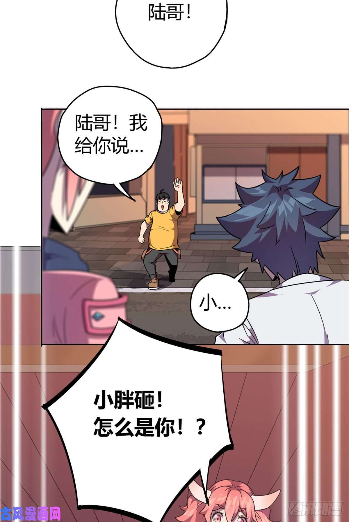 超神制卡师043 江月白