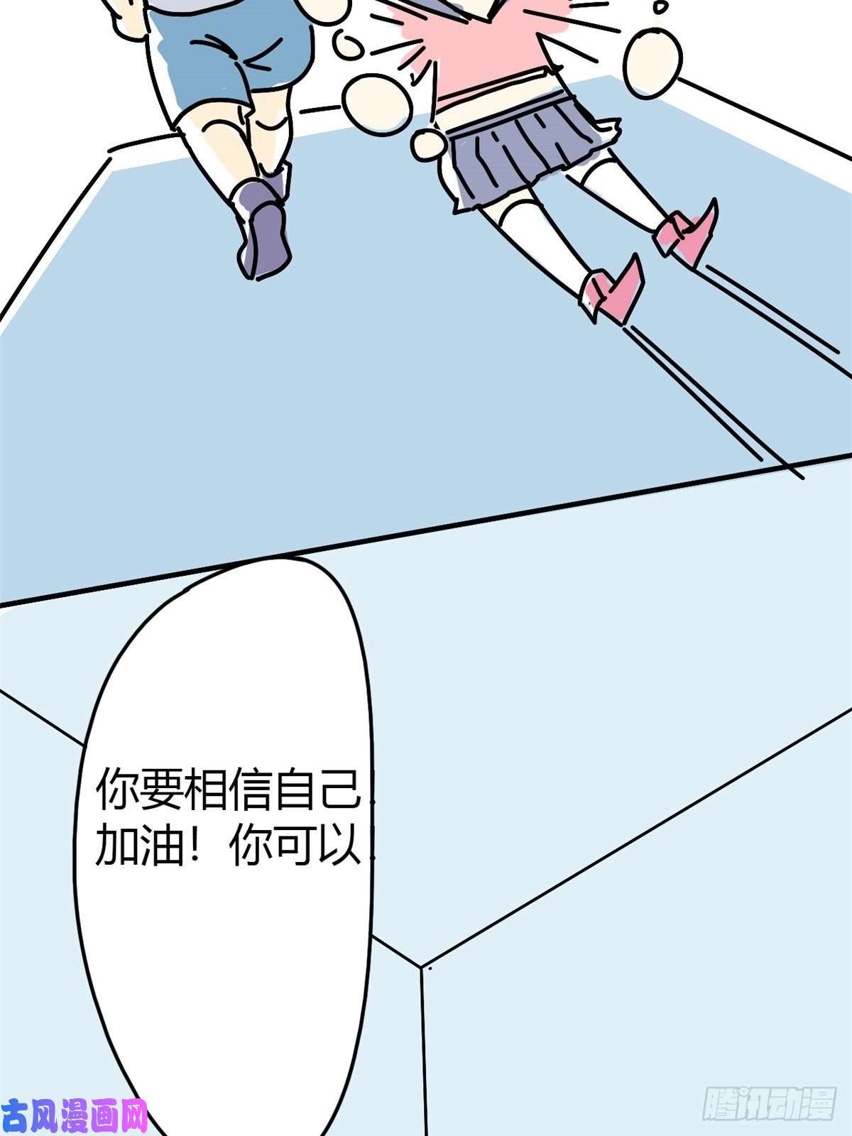 超神制卡师043 江月白