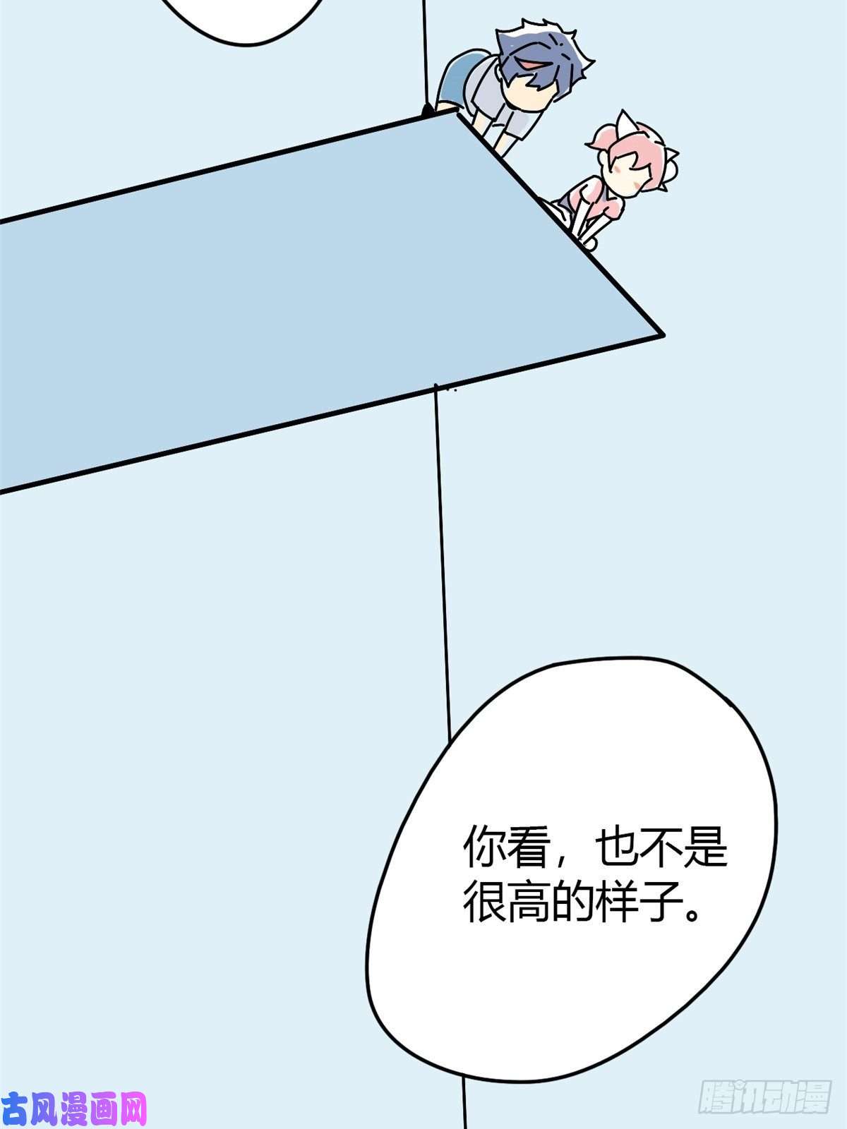 超神制卡师043 江月白