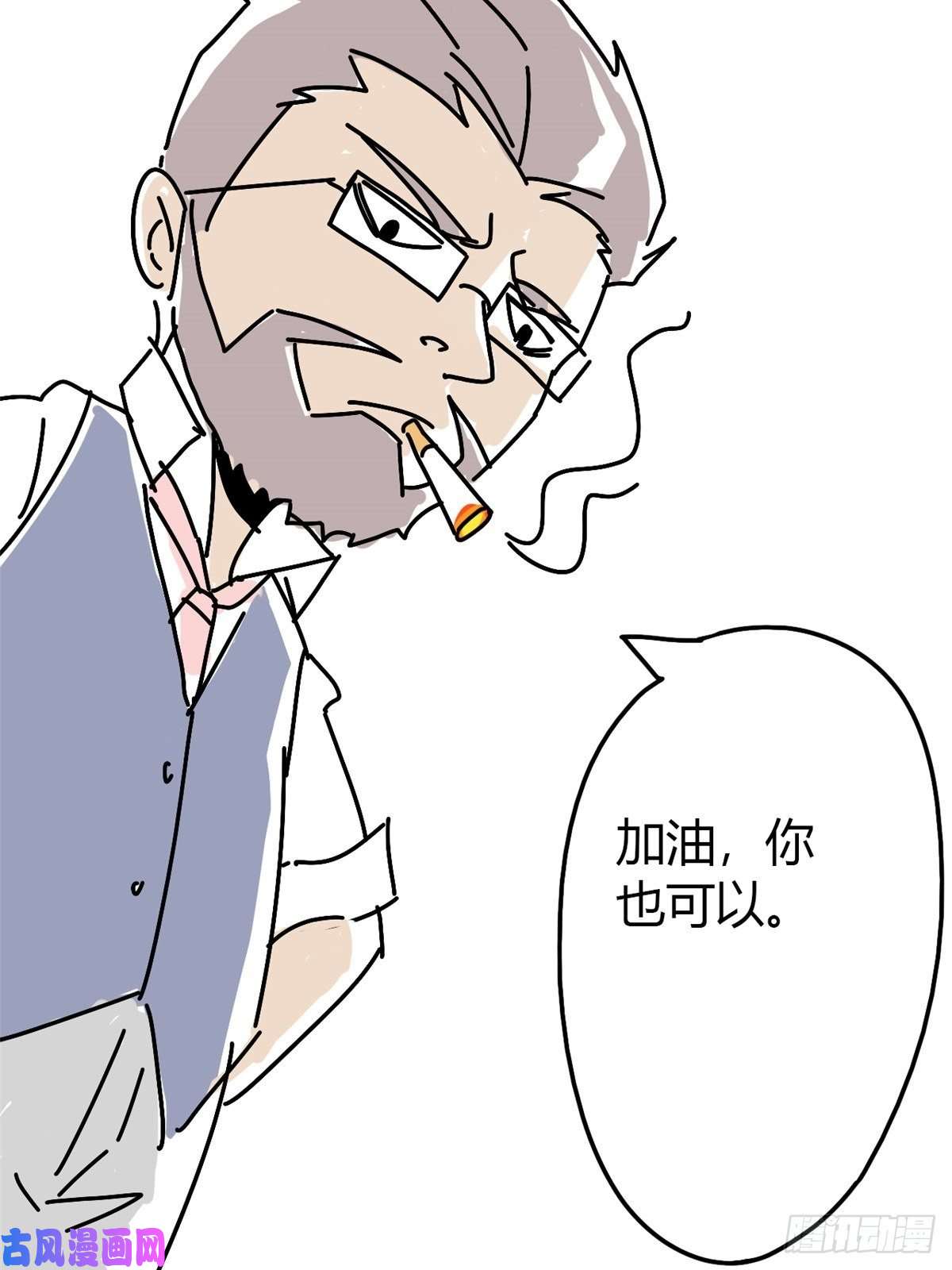 超神制卡师043 江月白