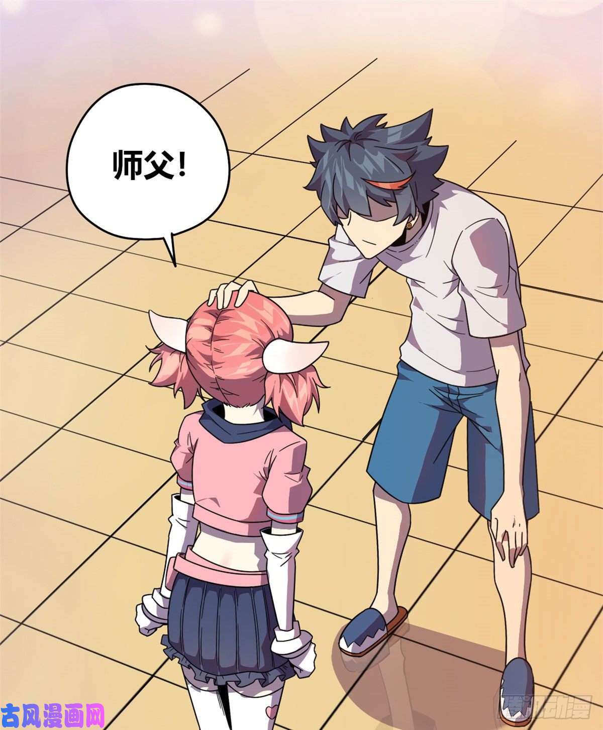 超神制卡师044 师父