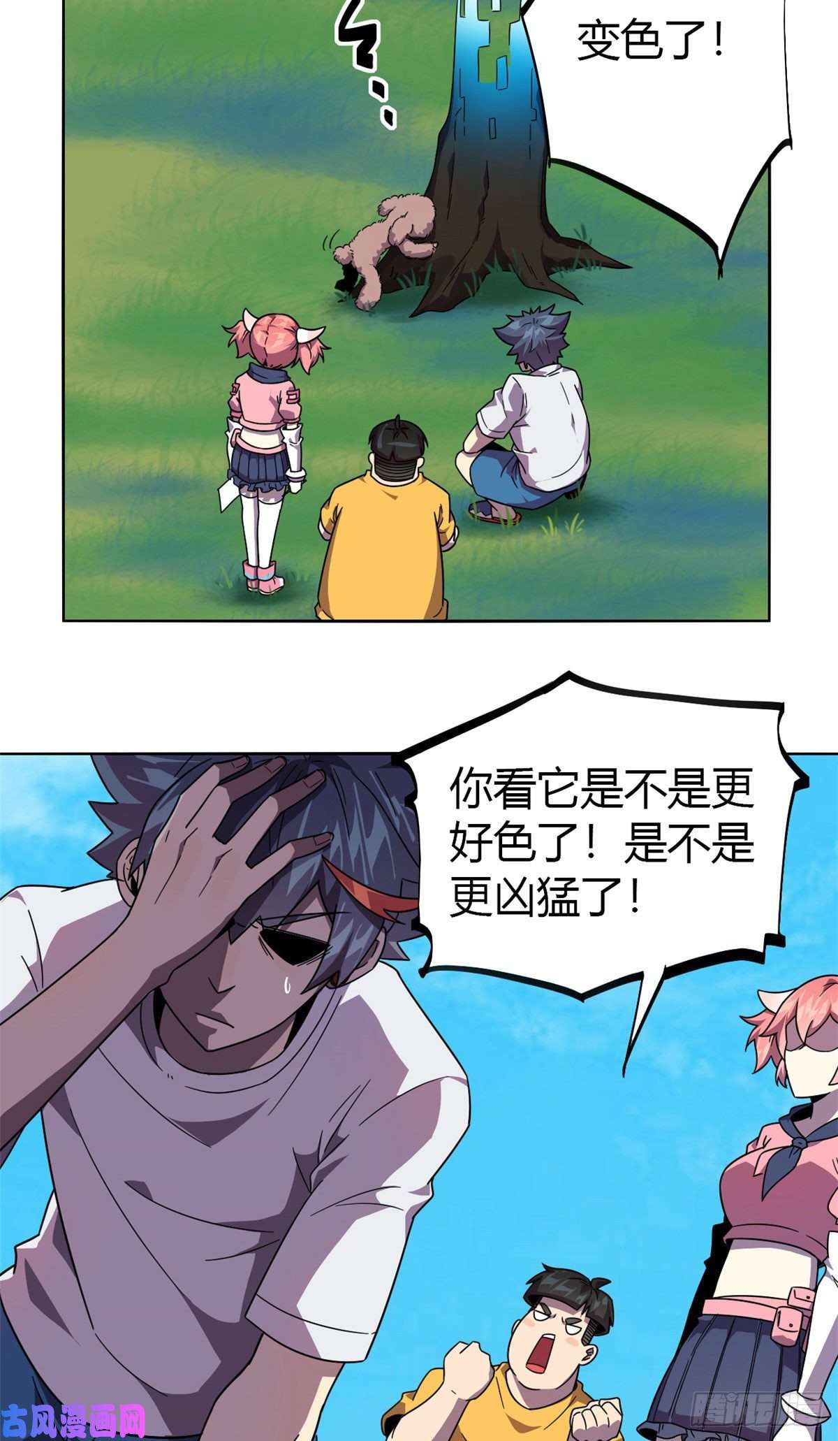 超神制卡师045 加密技术