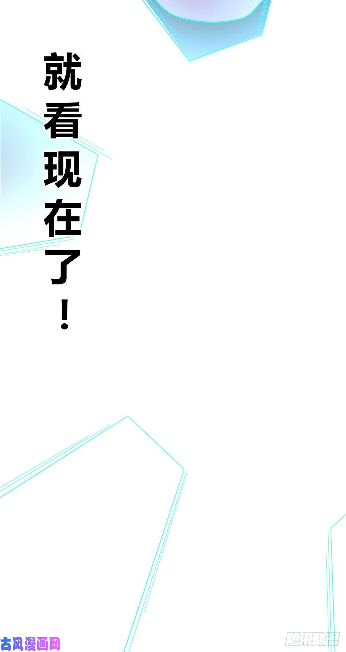 超神制卡师045 加密技术