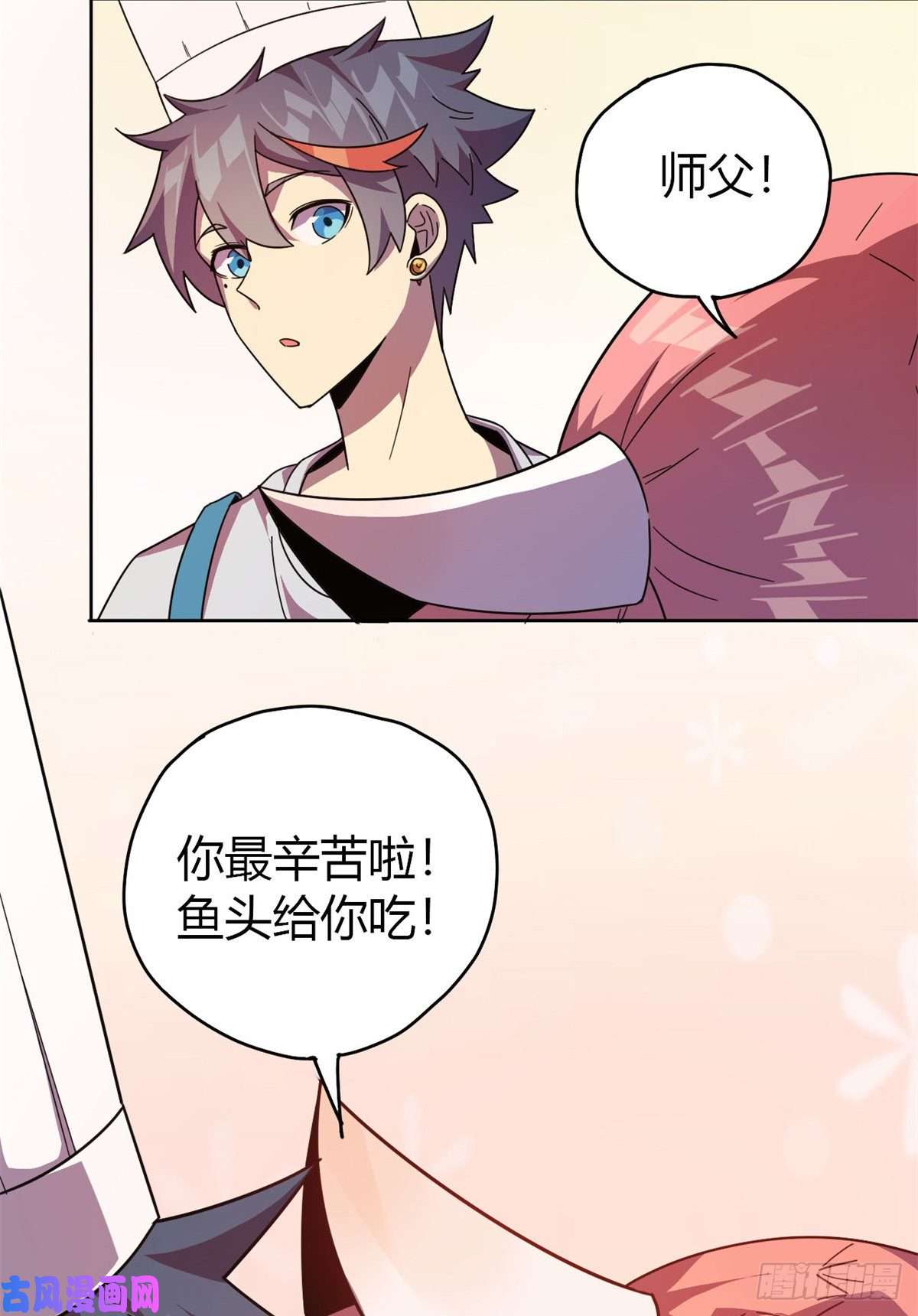 超神制卡师047 大卖特卖
