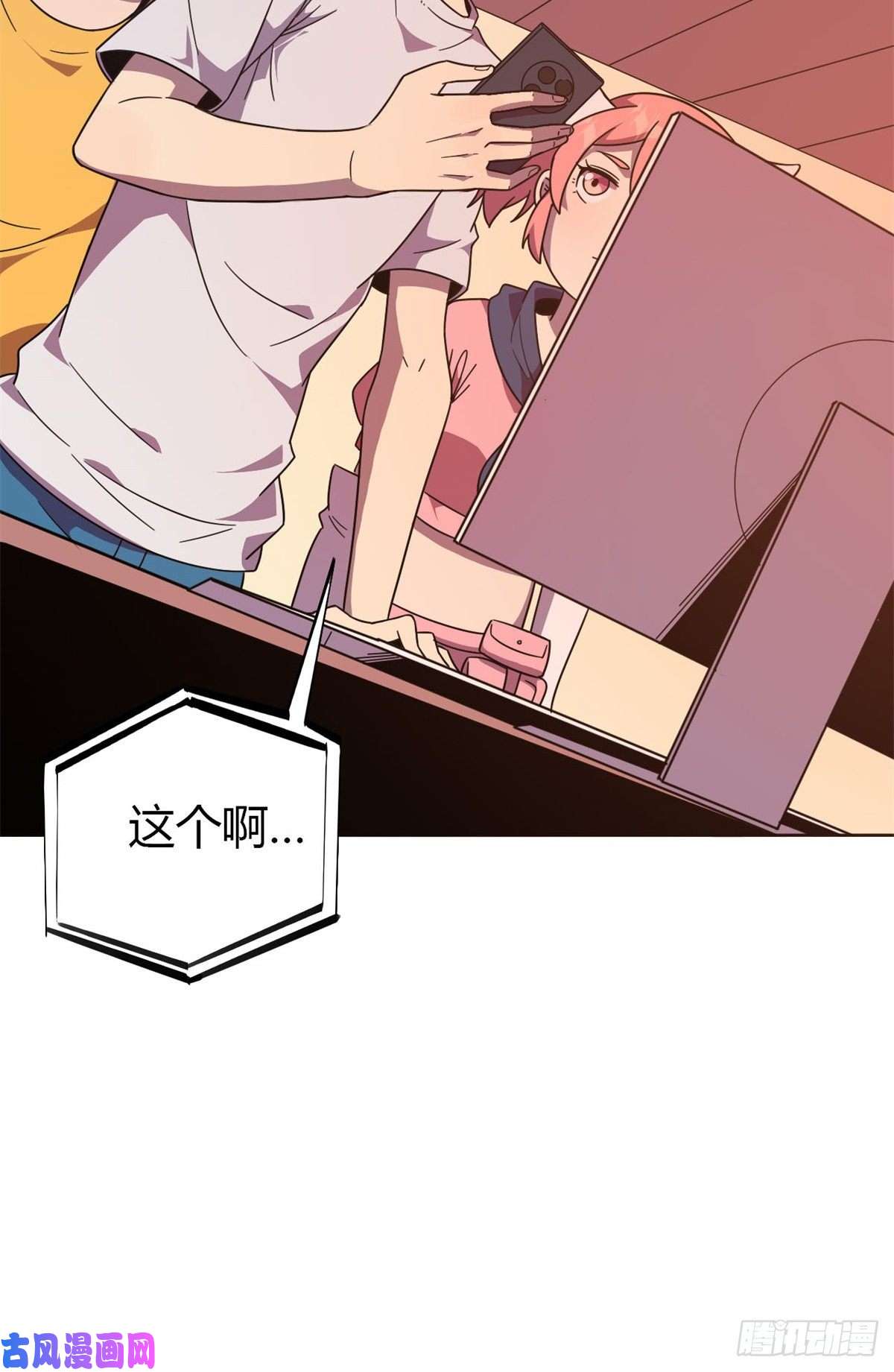 超神制卡师047 大卖特卖