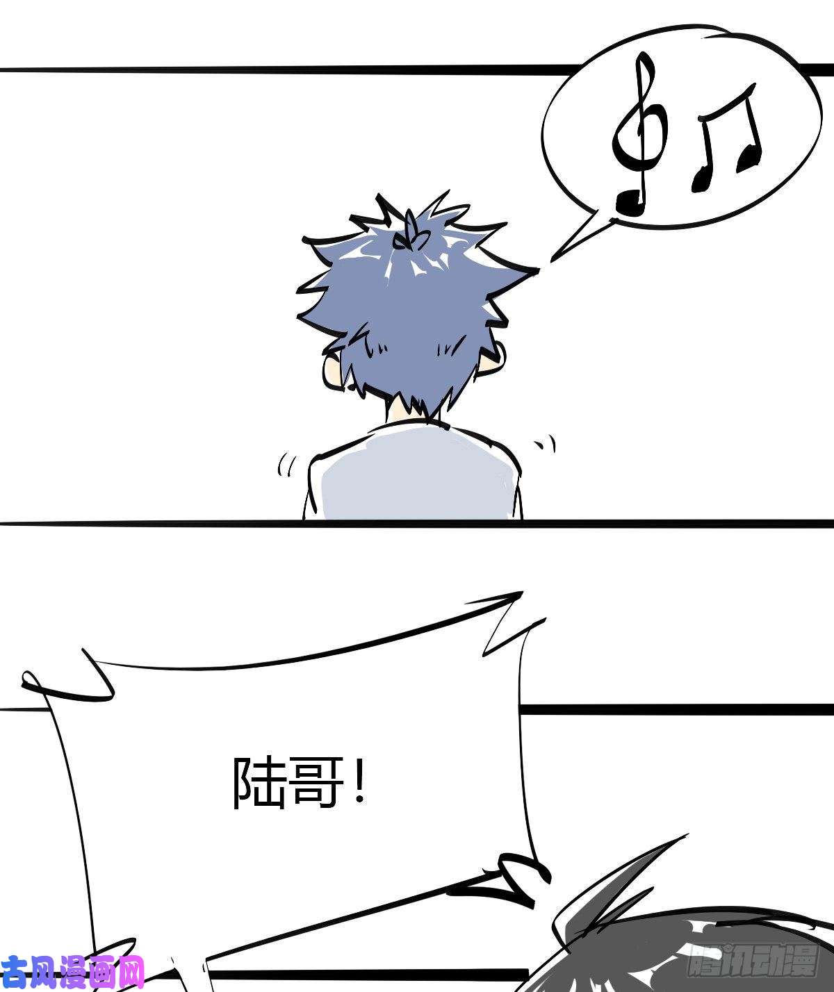 超神制卡师047 大卖特卖