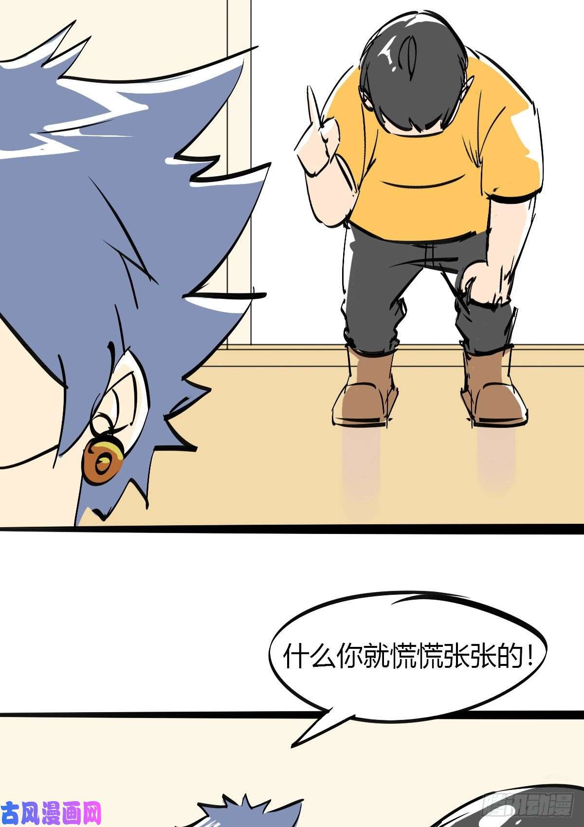 超神制卡师047 大卖特卖