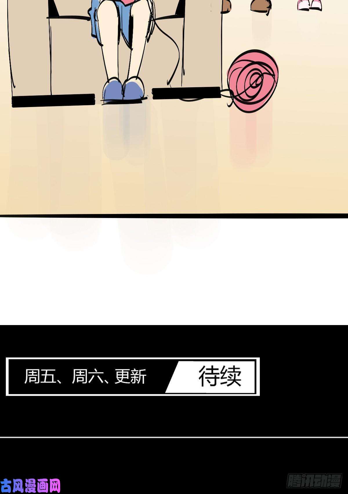 超神制卡师047 大卖特卖