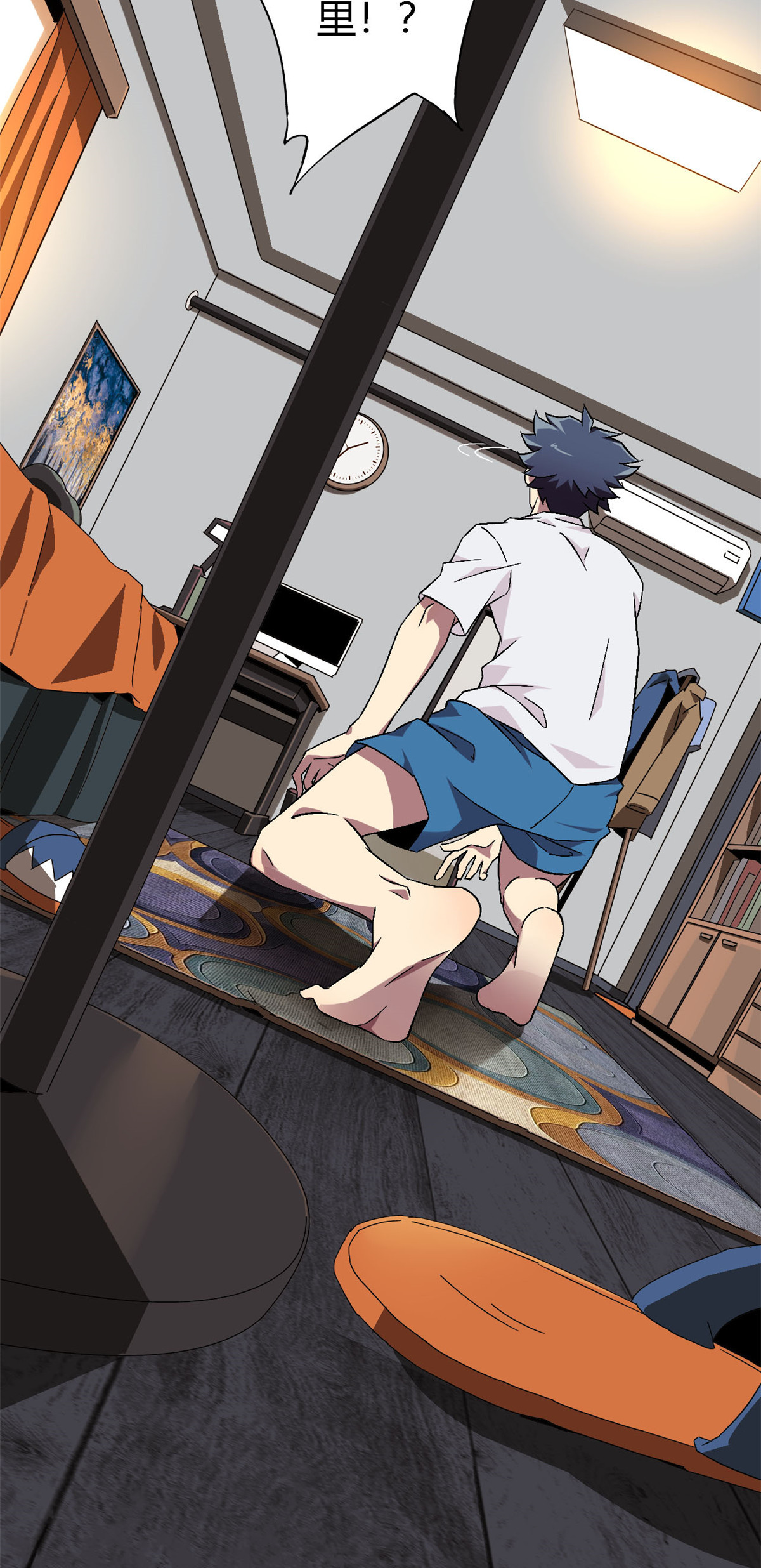 超神制卡师01 成为制卡师