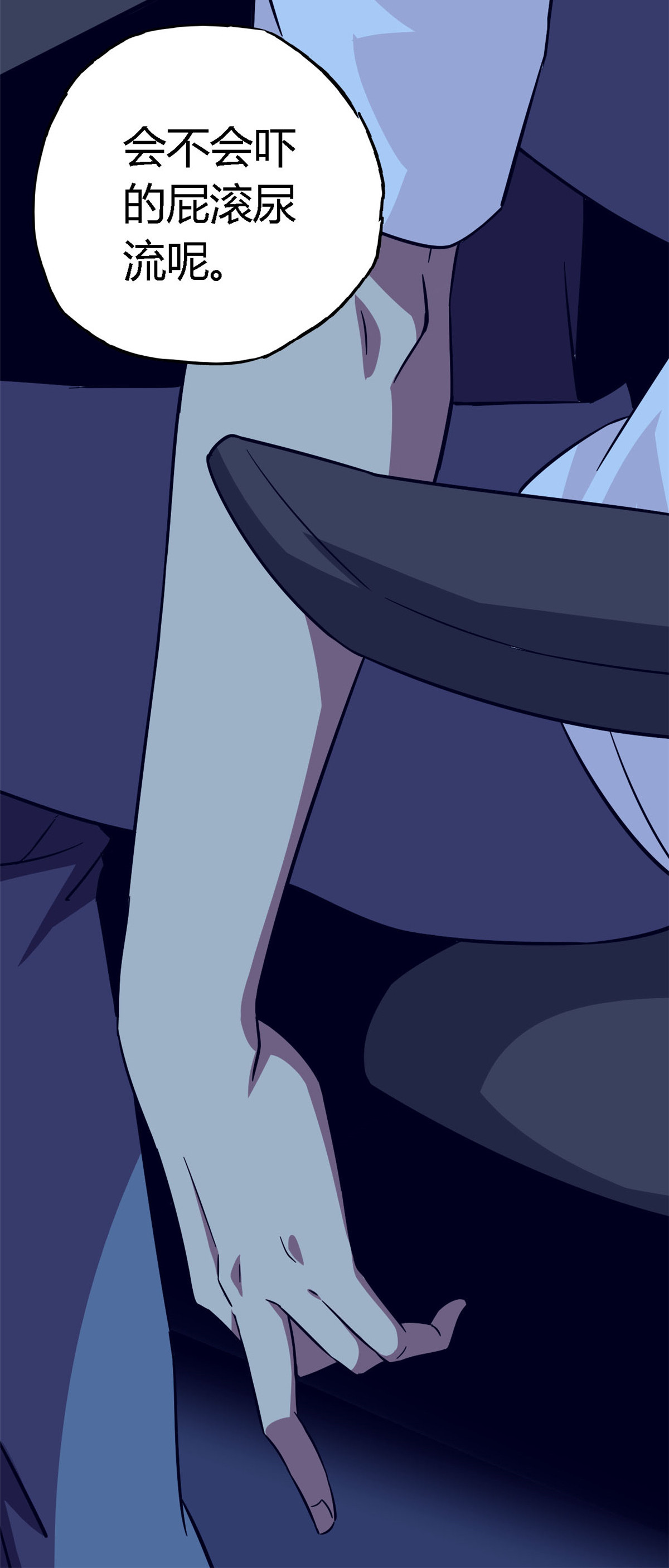 超神制卡师01 成为制卡师