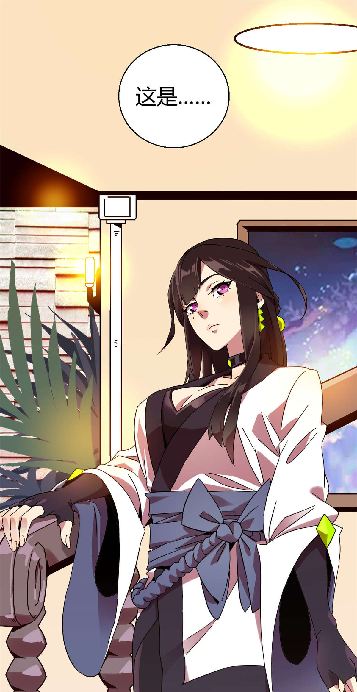 超神制卡师01 成为制卡师