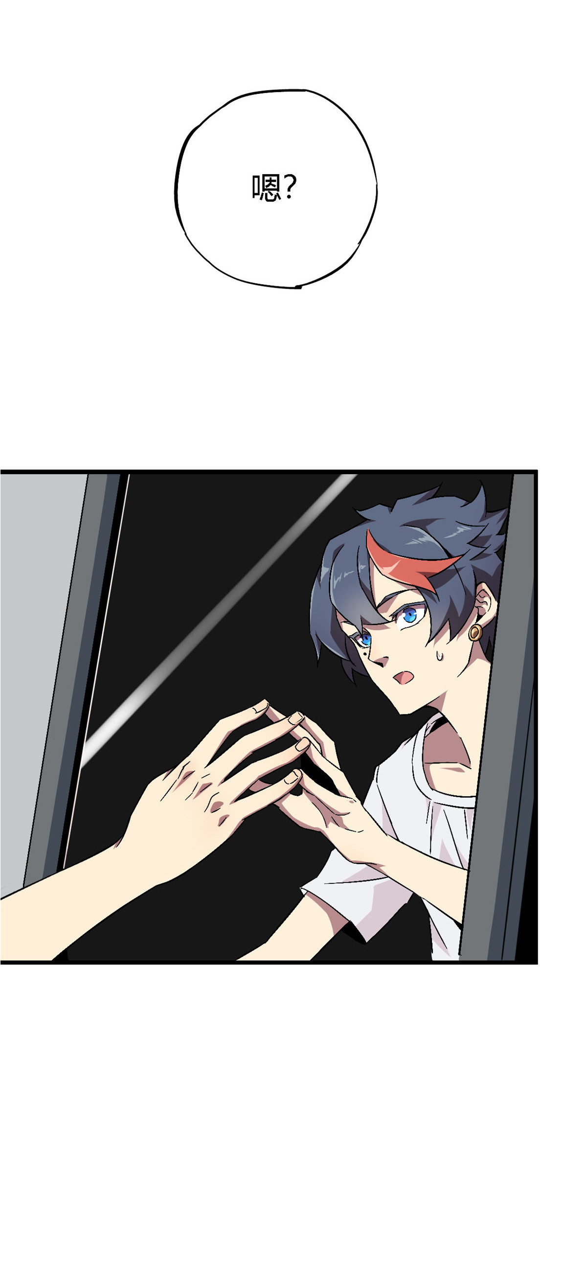 超神制卡师01 成为制卡师