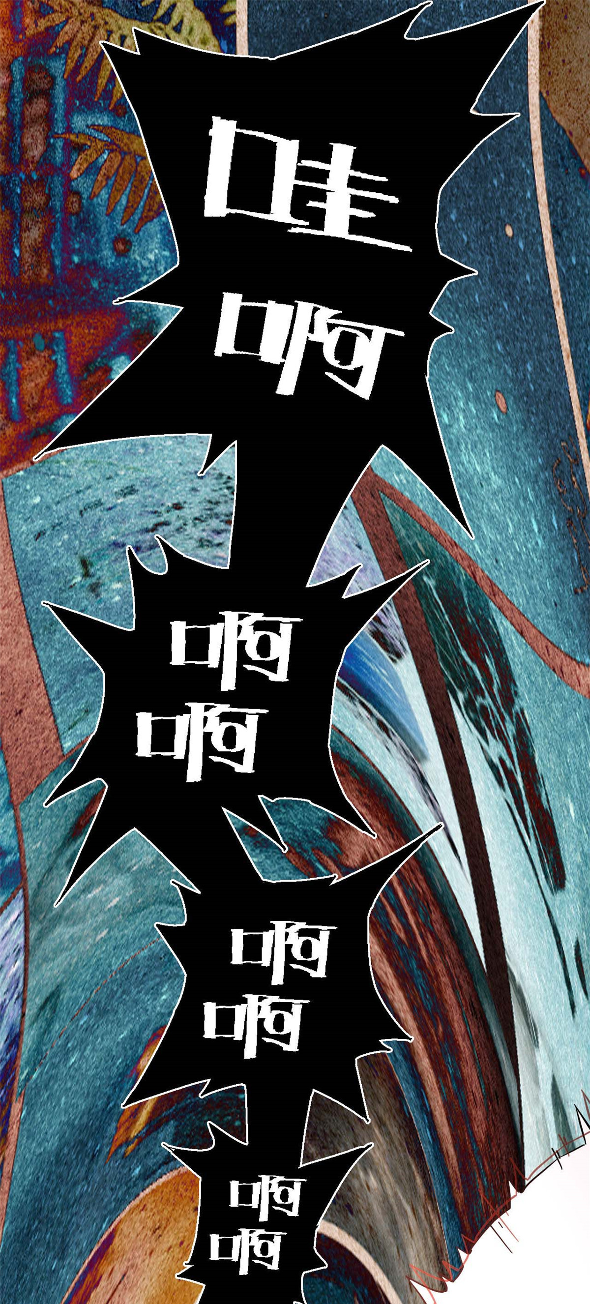 超神制卡师01 成为制卡师