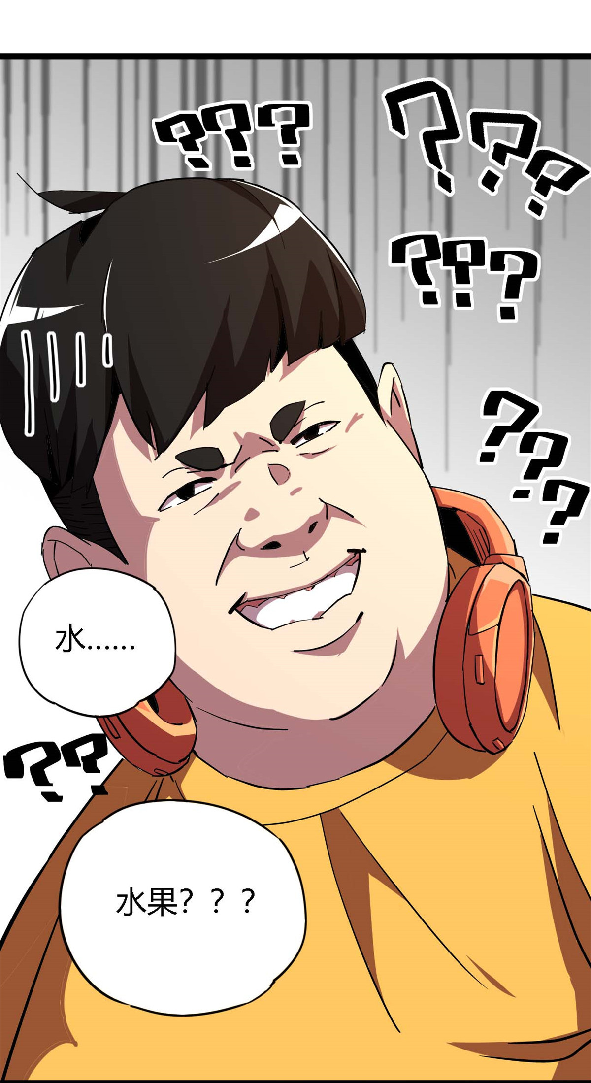 超神制卡师04 张小胖与幻境卡