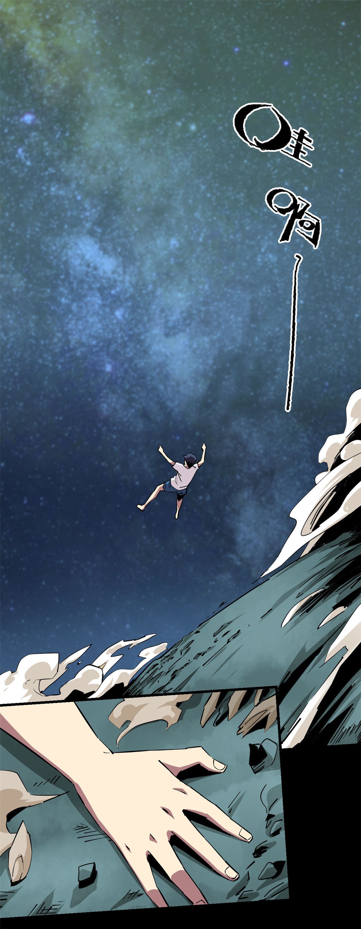 超神制卡师10 不是小黄卡？