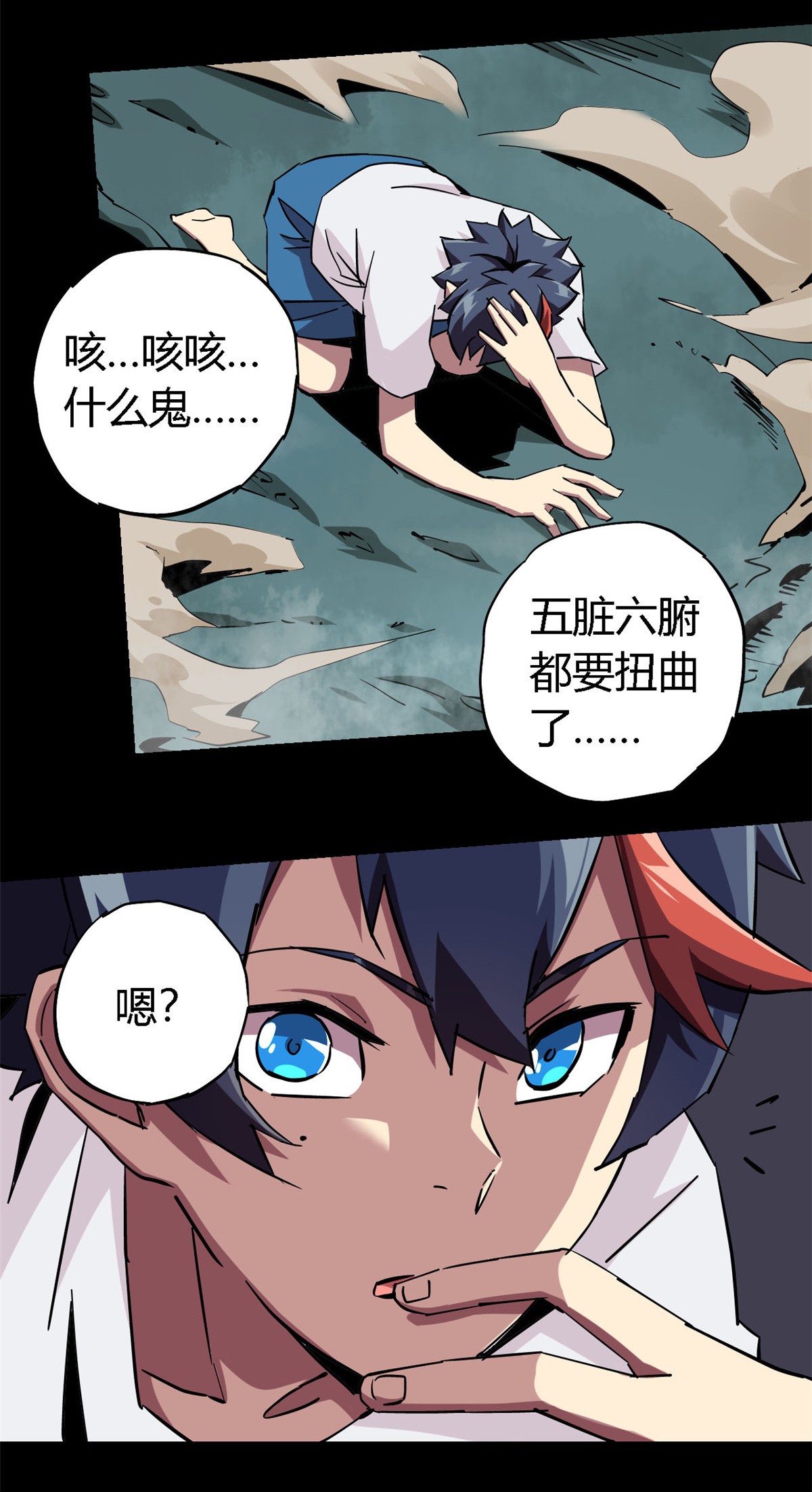 超神制卡师10 不是小黄卡？