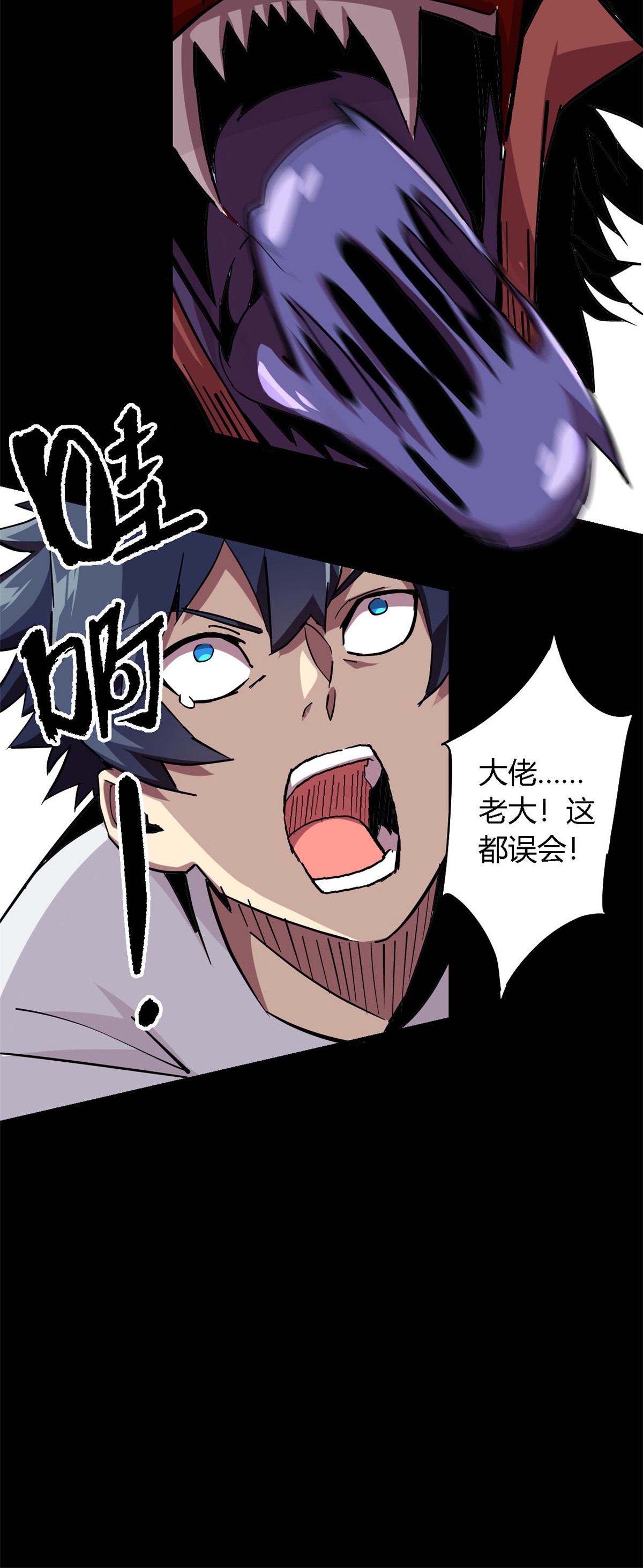 超神制卡师10 不是小黄卡？