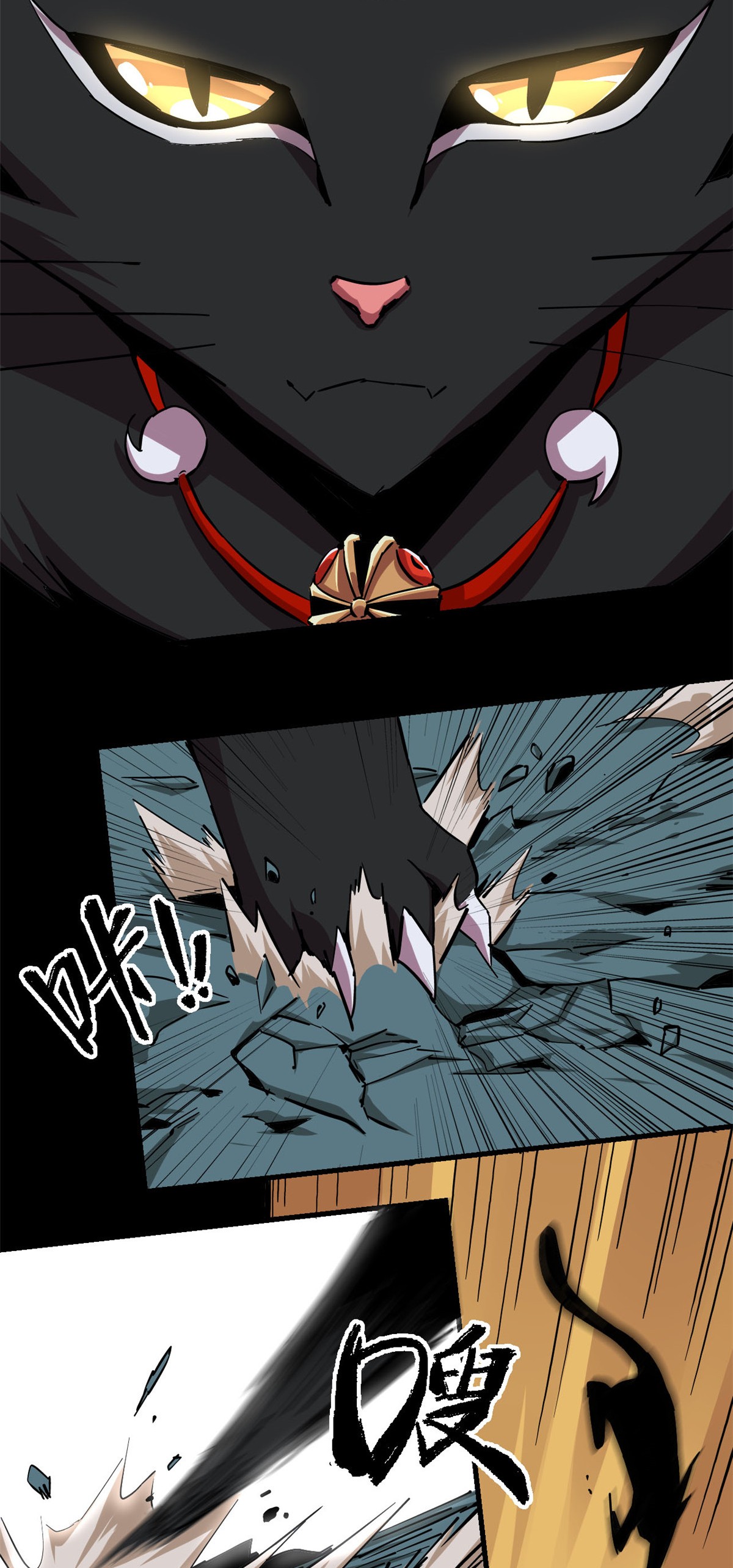 超神制卡师10 不是小黄卡？