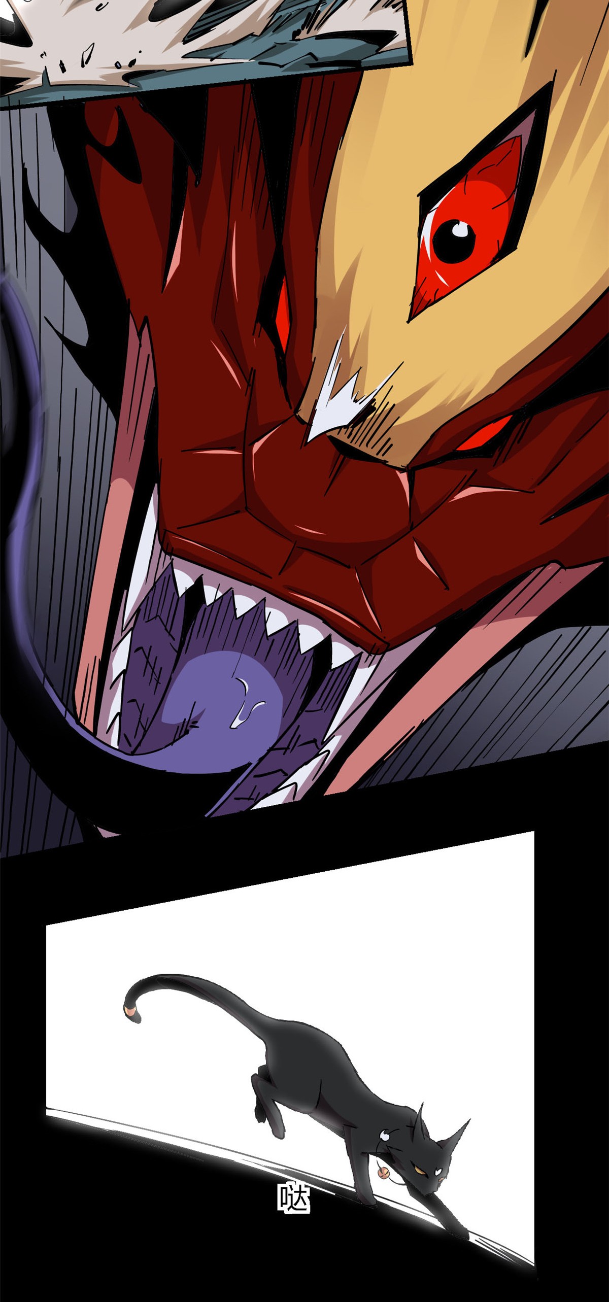 超神制卡师10 不是小黄卡？