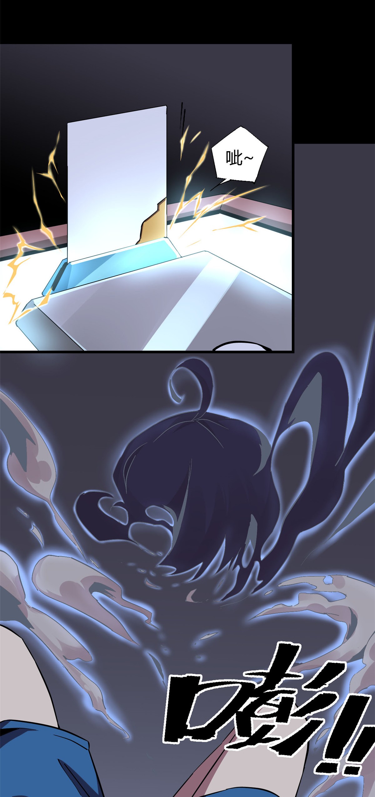 超神制卡师10 不是小黄卡？