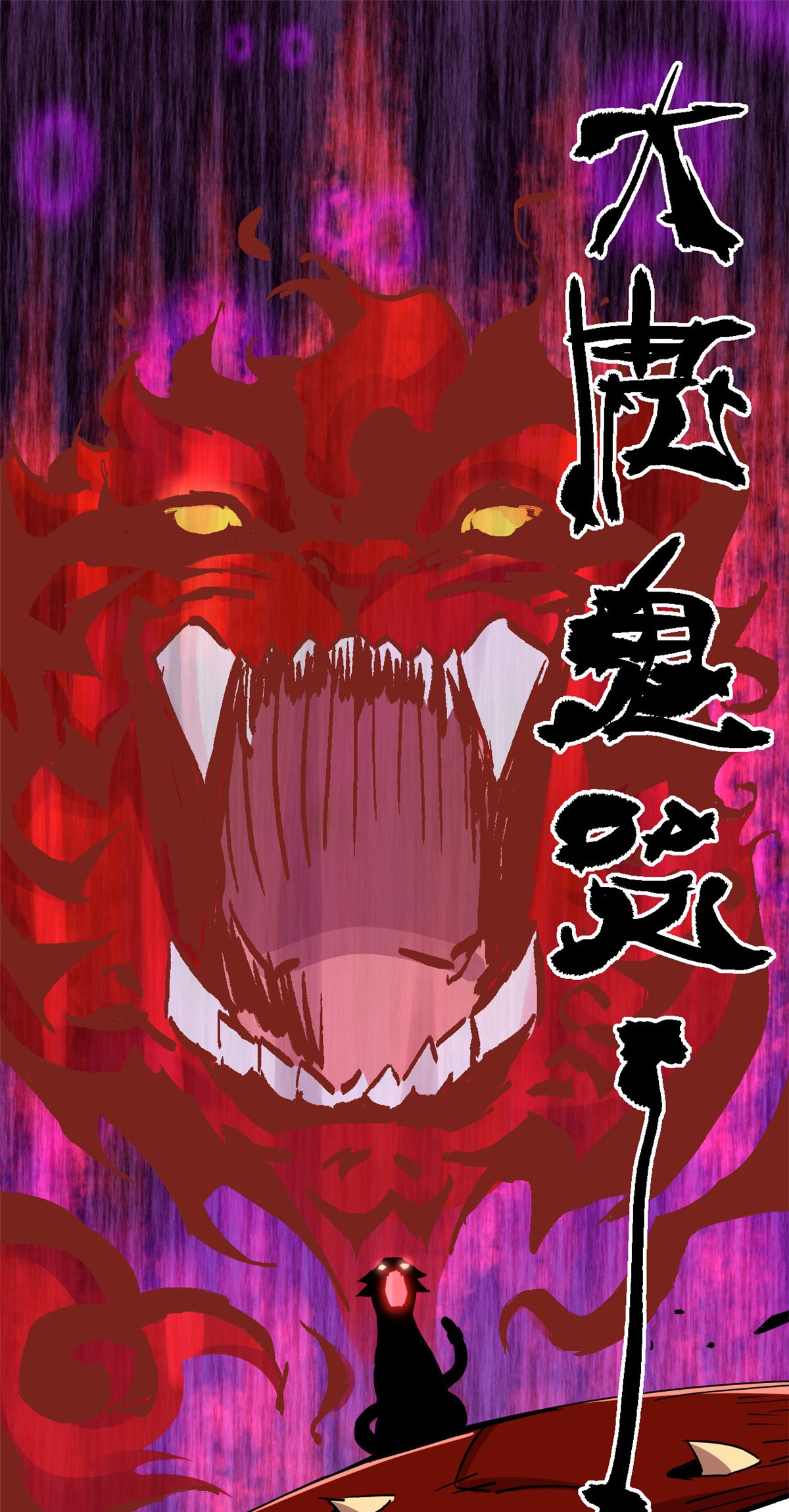 超神制卡师10 不是小黄卡？