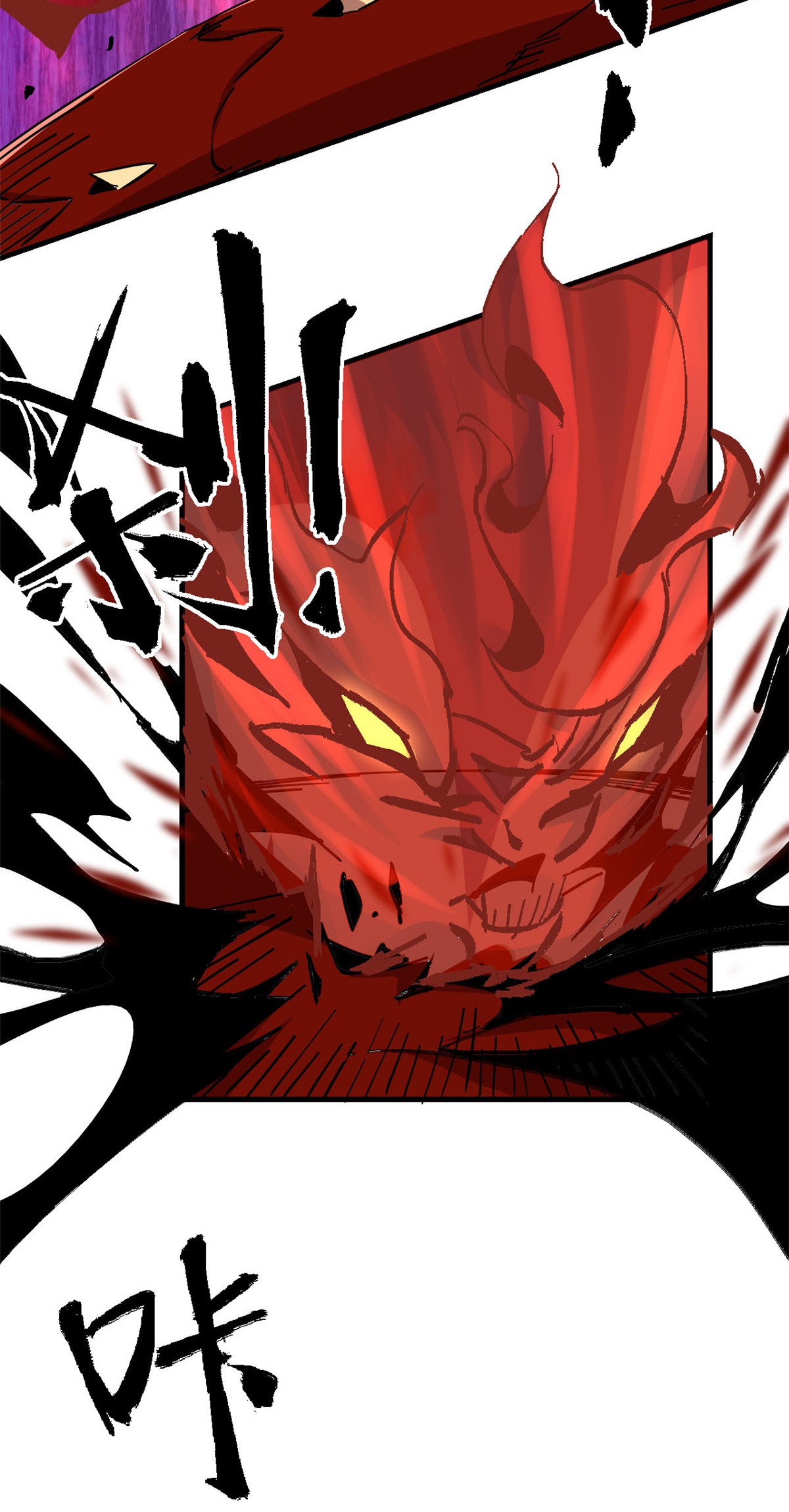 超神制卡师10 不是小黄卡？