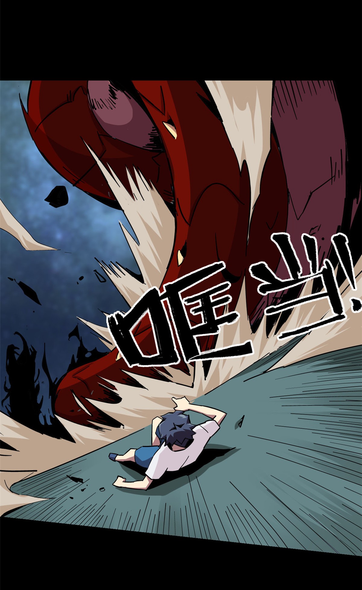 超神制卡师10 不是小黄卡？