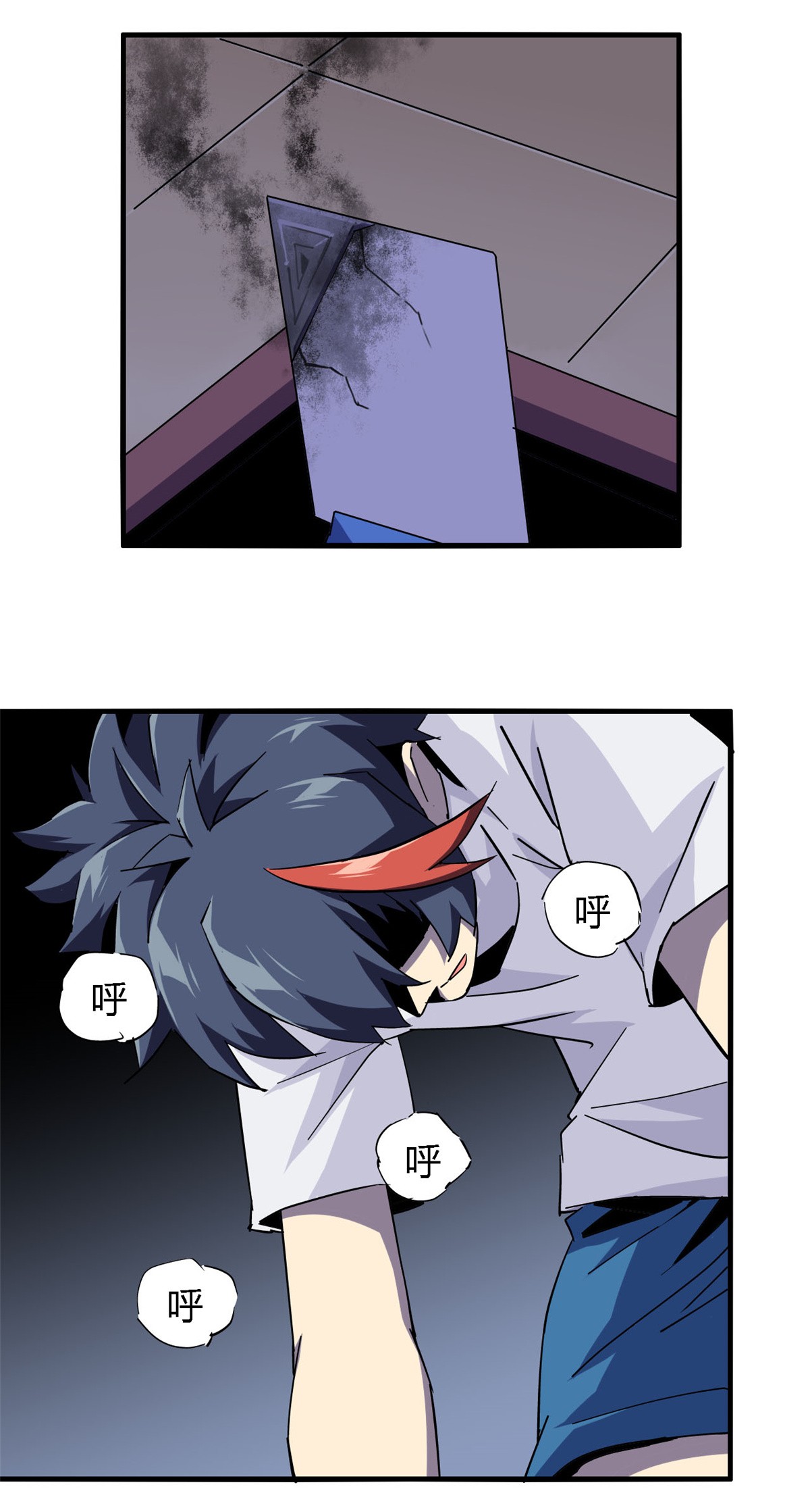 超神制卡师11 爱猫人士表示谴责