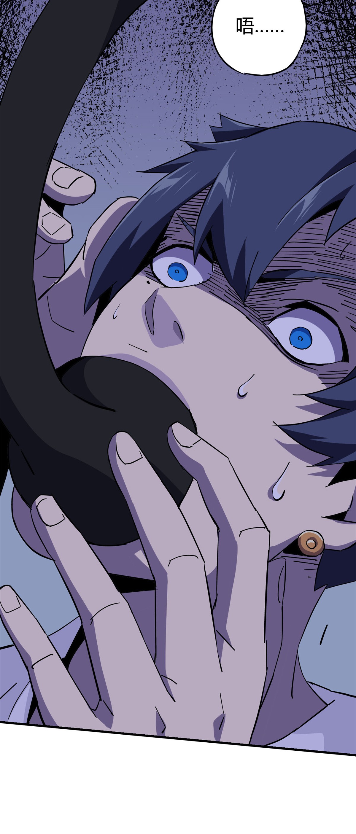 超神制卡师11 爱猫人士表示谴责