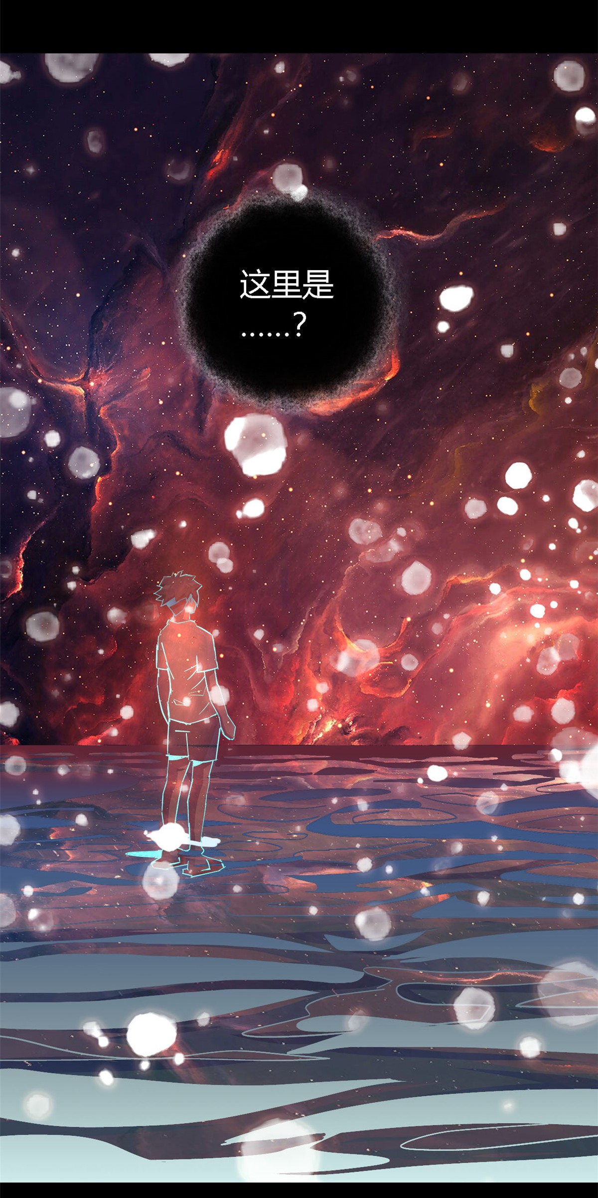 超神制卡师11 爱猫人士表示谴责