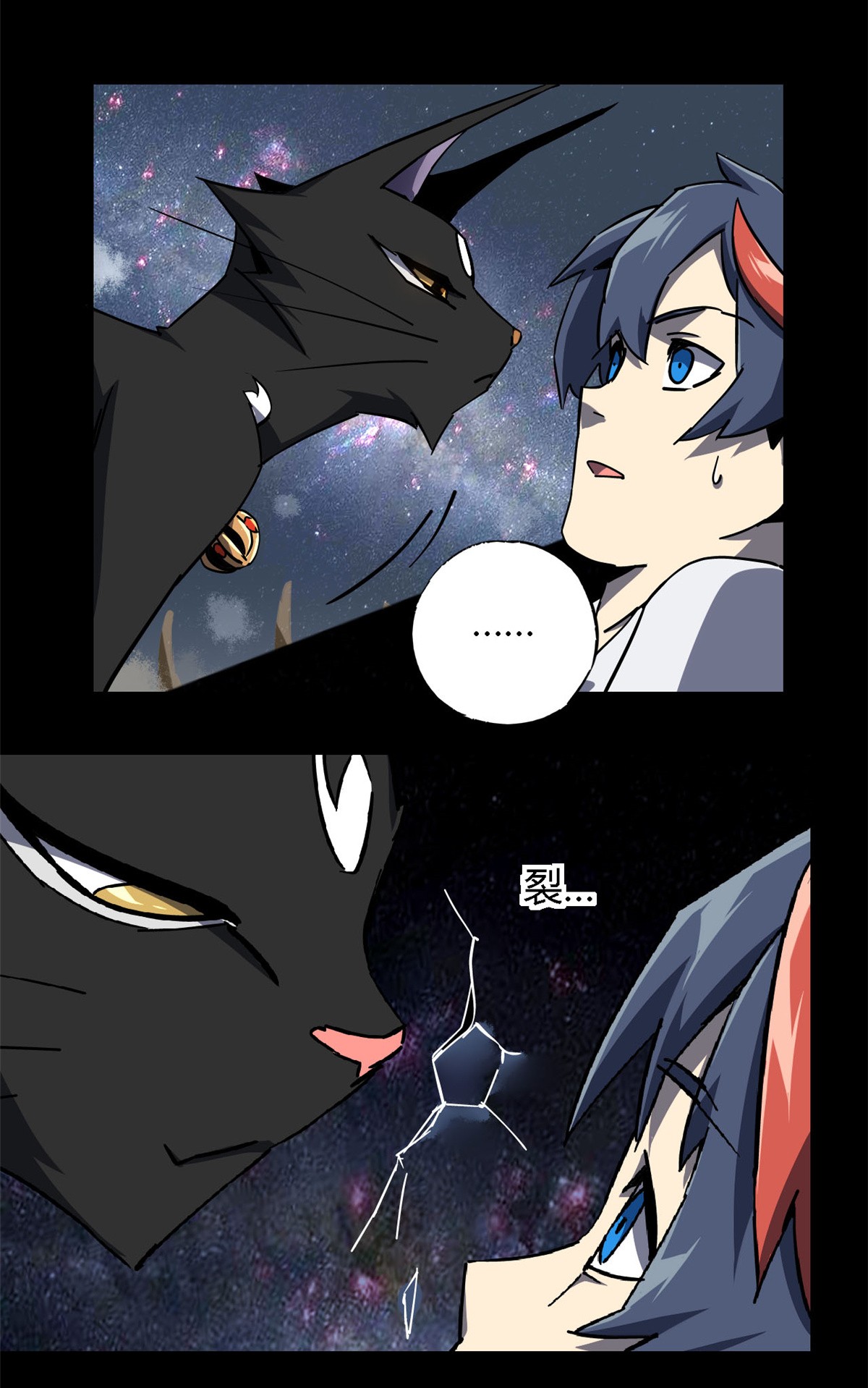 超神制卡师11 爱猫人士表示谴责