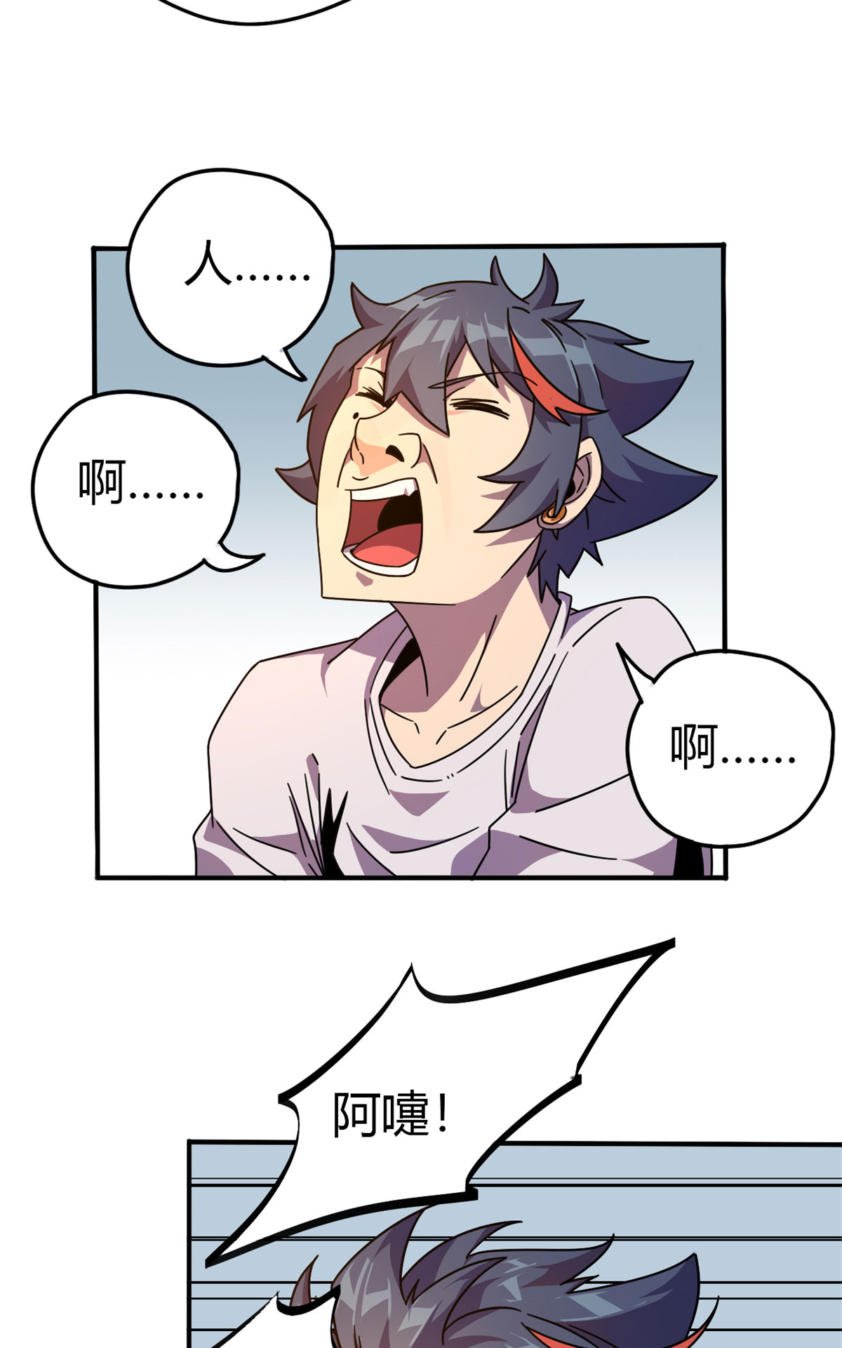 超神制卡师36 月影传承
